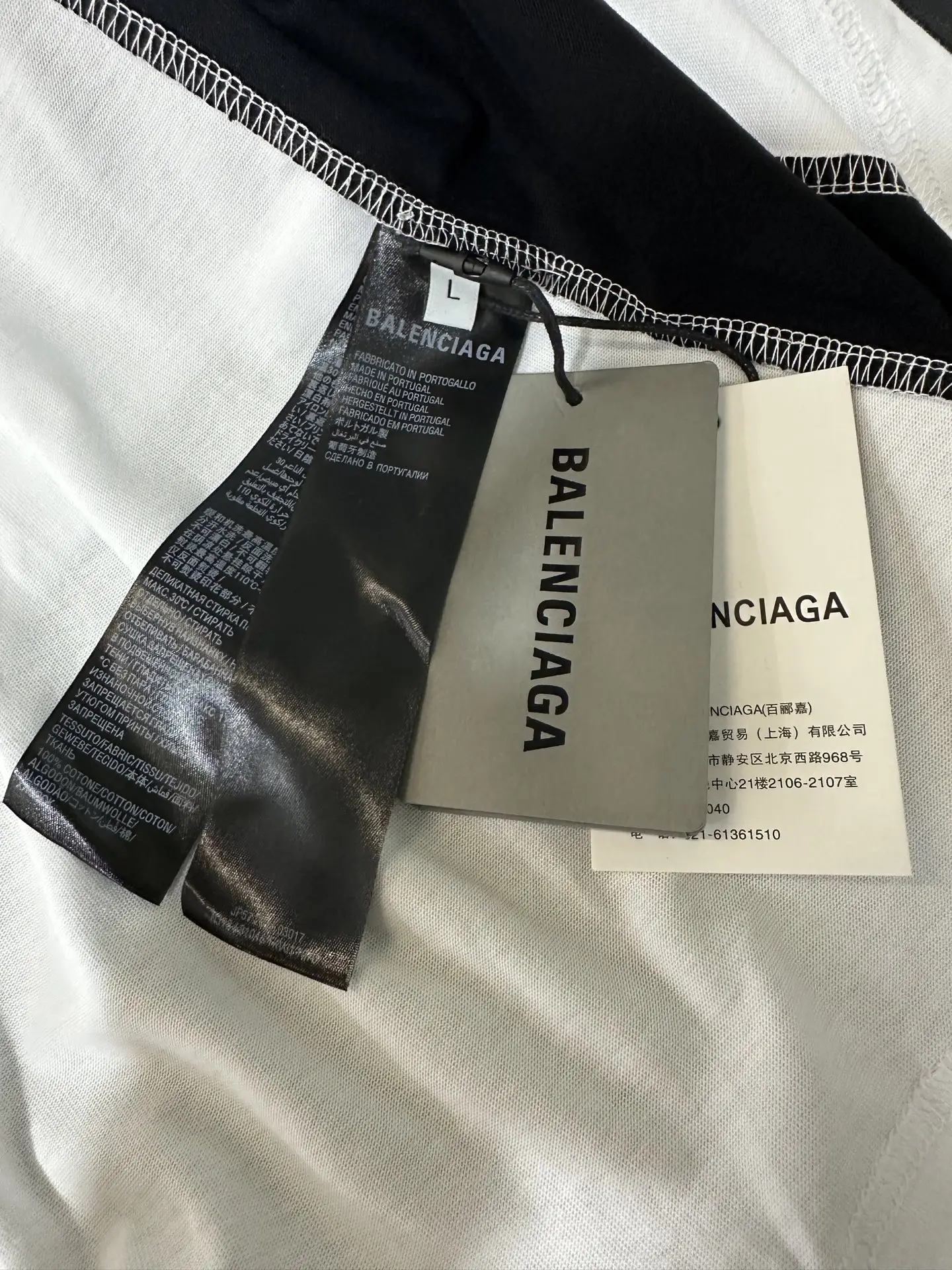 Balenciaga NBA Collaboration Jersey T-Shirt D20511557 — view 9