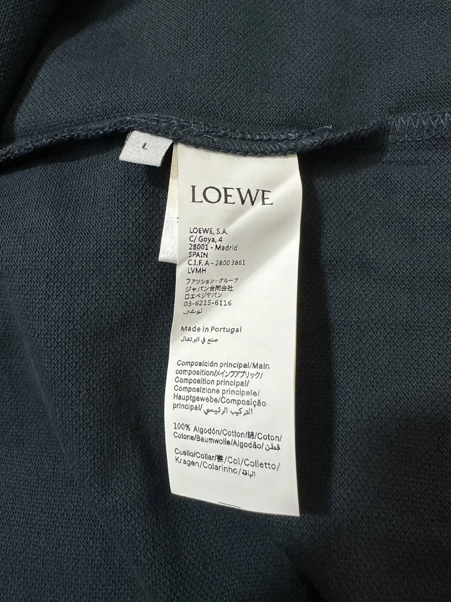 Anagram Embroidered Cotton-Piqué Polo Shirt D20511464 — view 9