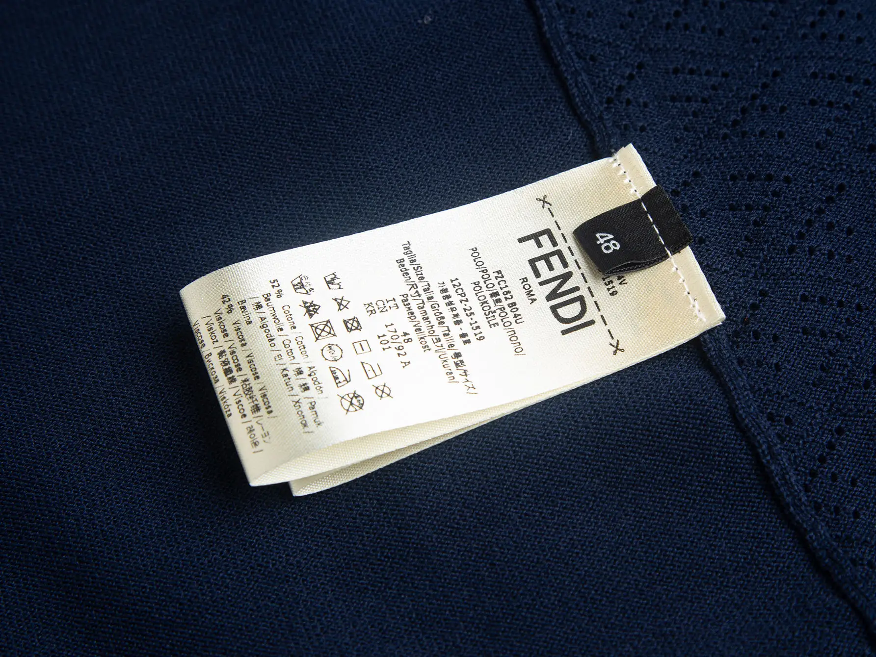 Logo Jacquard Wool-Blend Polo Shirt D20511062 — view 7