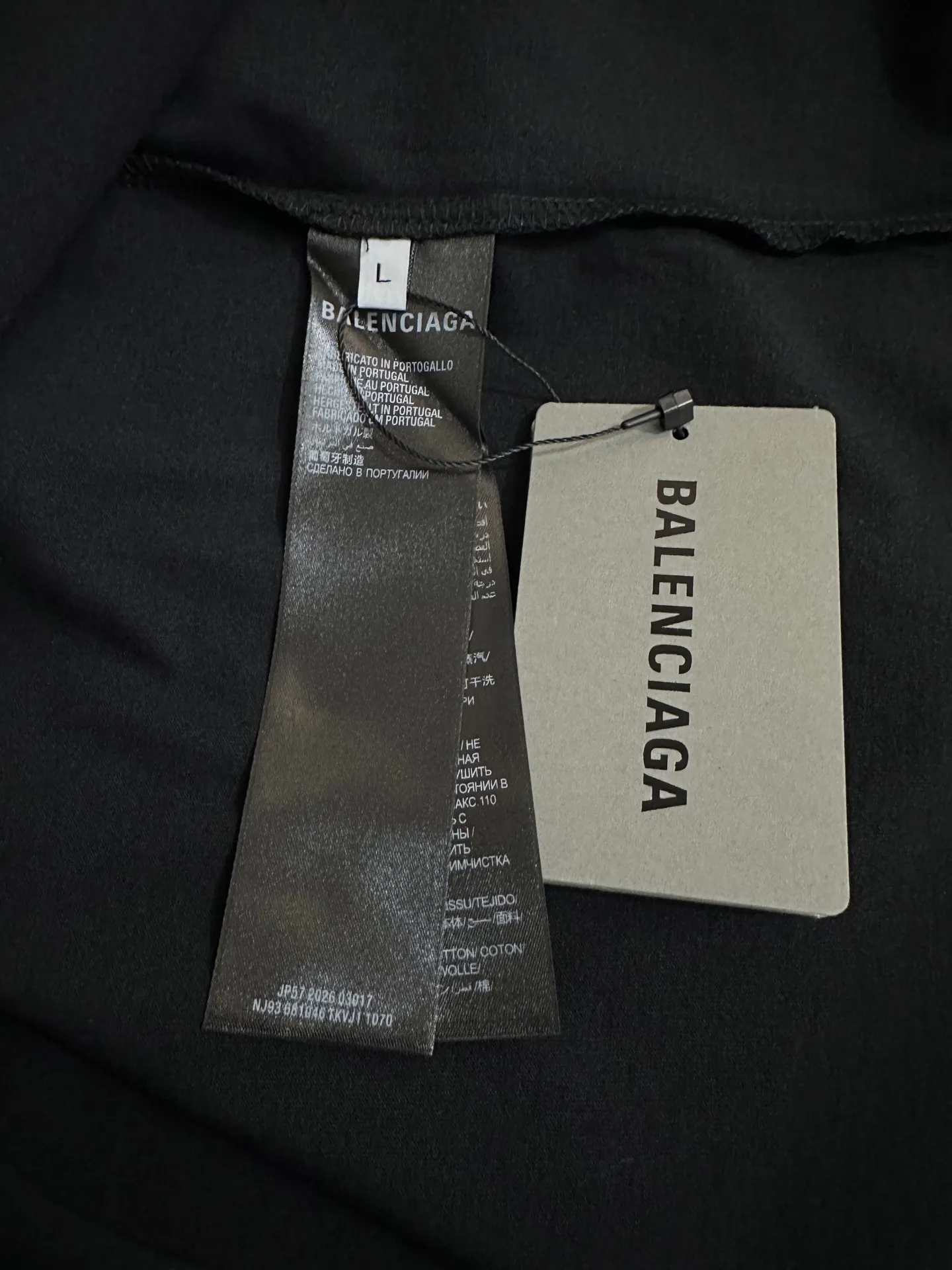 Balenciaga SEGA Logo Oversized T-Shirt D21018934 — view 10