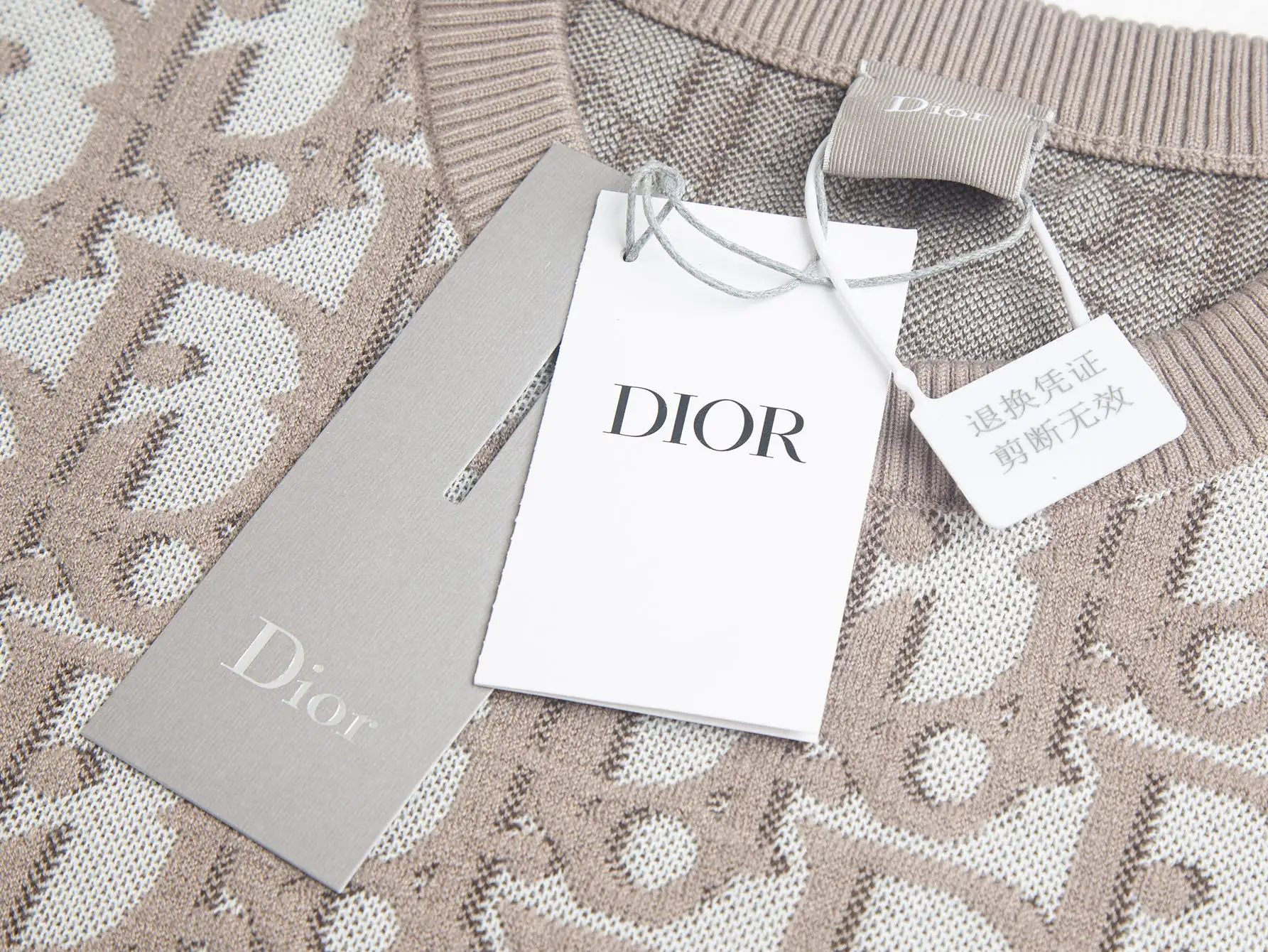 Oblique Jacquard Wool-Blend Knit T-Shirt D21011057 — view 5
