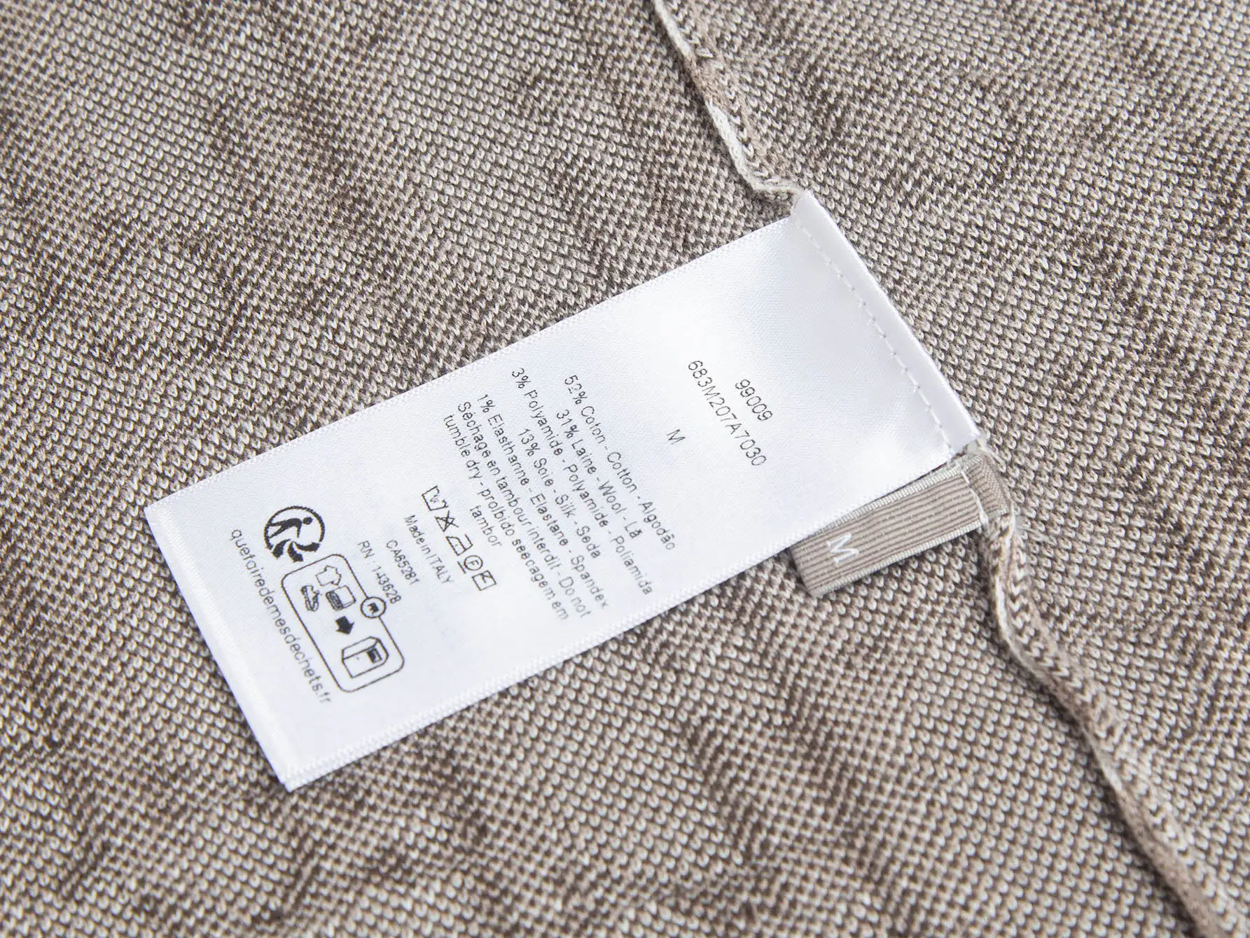 Oblique Jacquard Wool-Blend Knit T-Shirt D21011057 — view 7