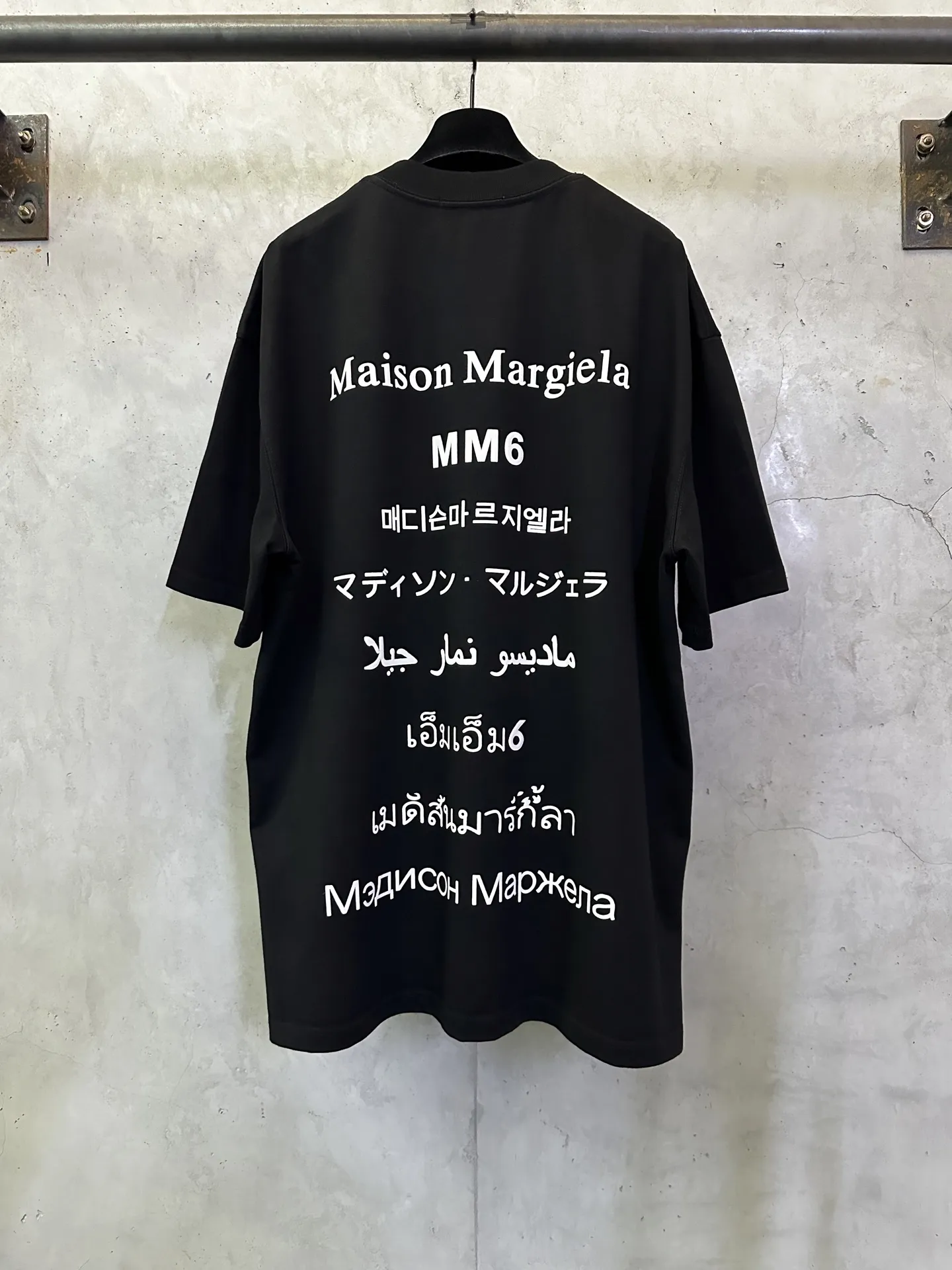 Logo Print Heavyweight Cotton T-Shirt D21011216 — view 2
