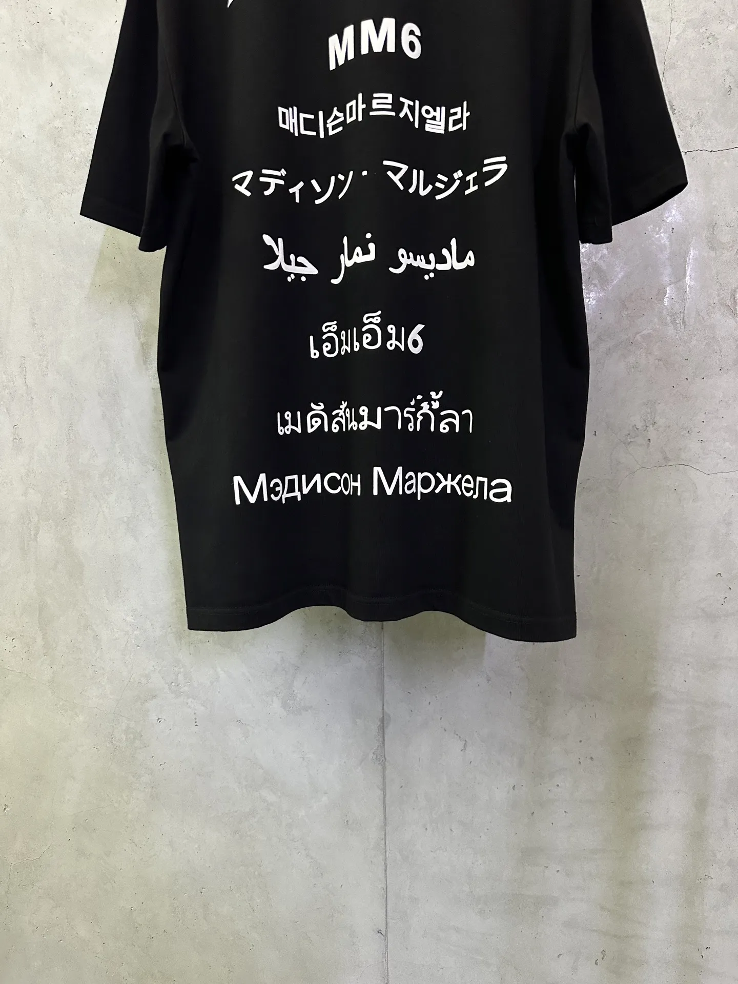Logo Print Heavyweight Cotton T-Shirt D21011216 — view 6