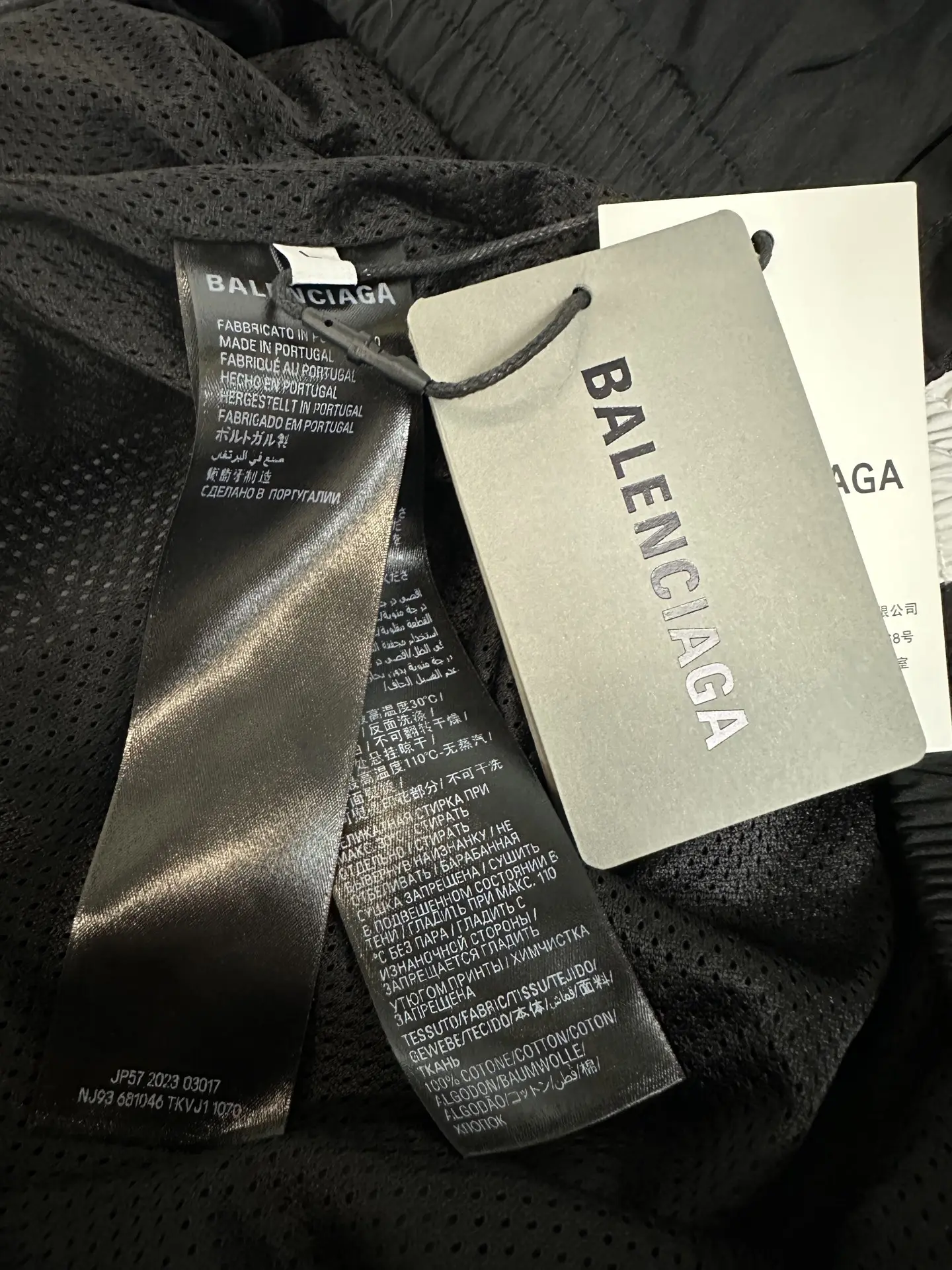 Balenciaga x NBA Embroidered Nylon Track Pants D21511550 — view 9