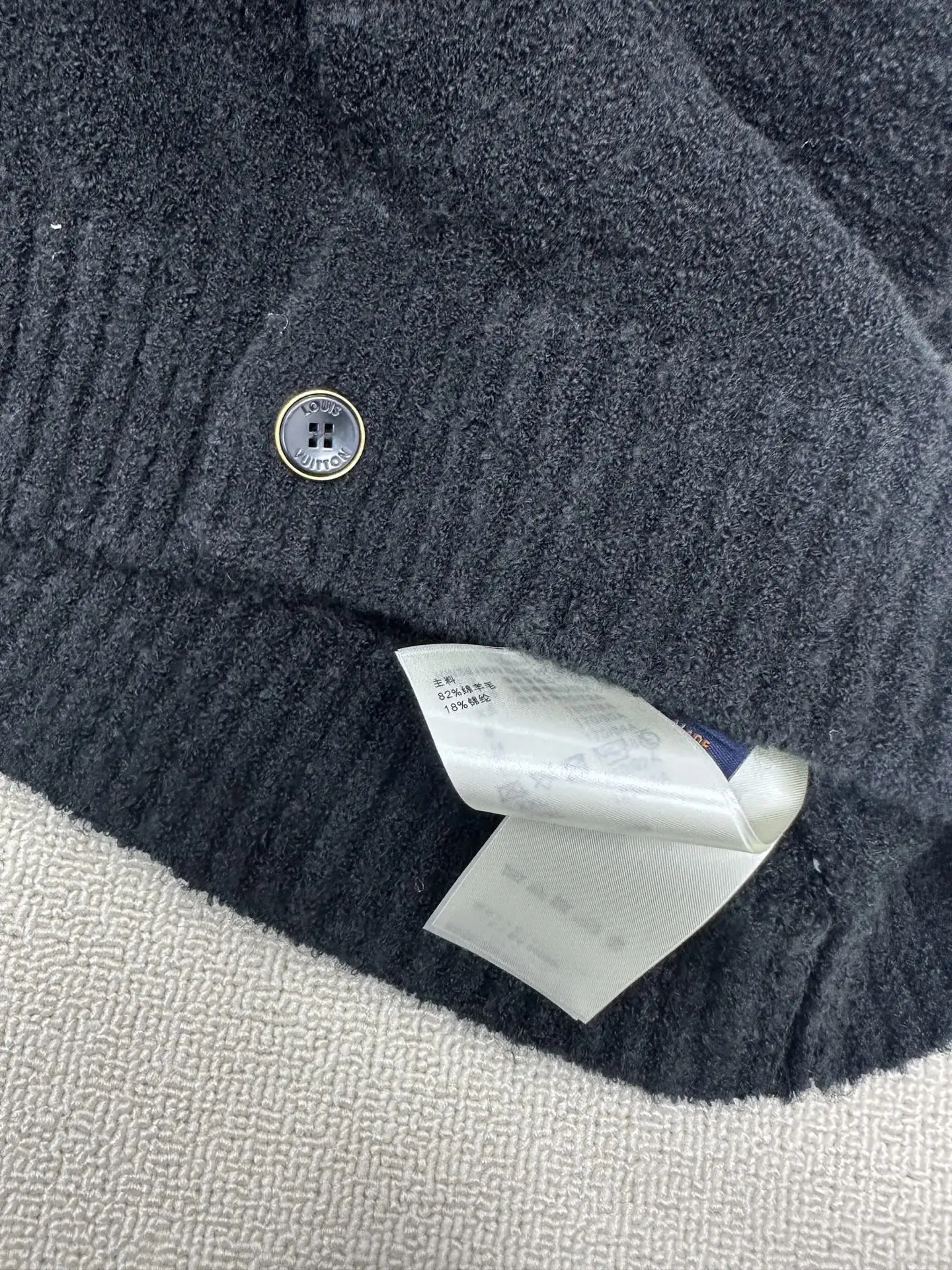 Logo Intarsia Wool-Blend Cardigan D22015984 — view 8