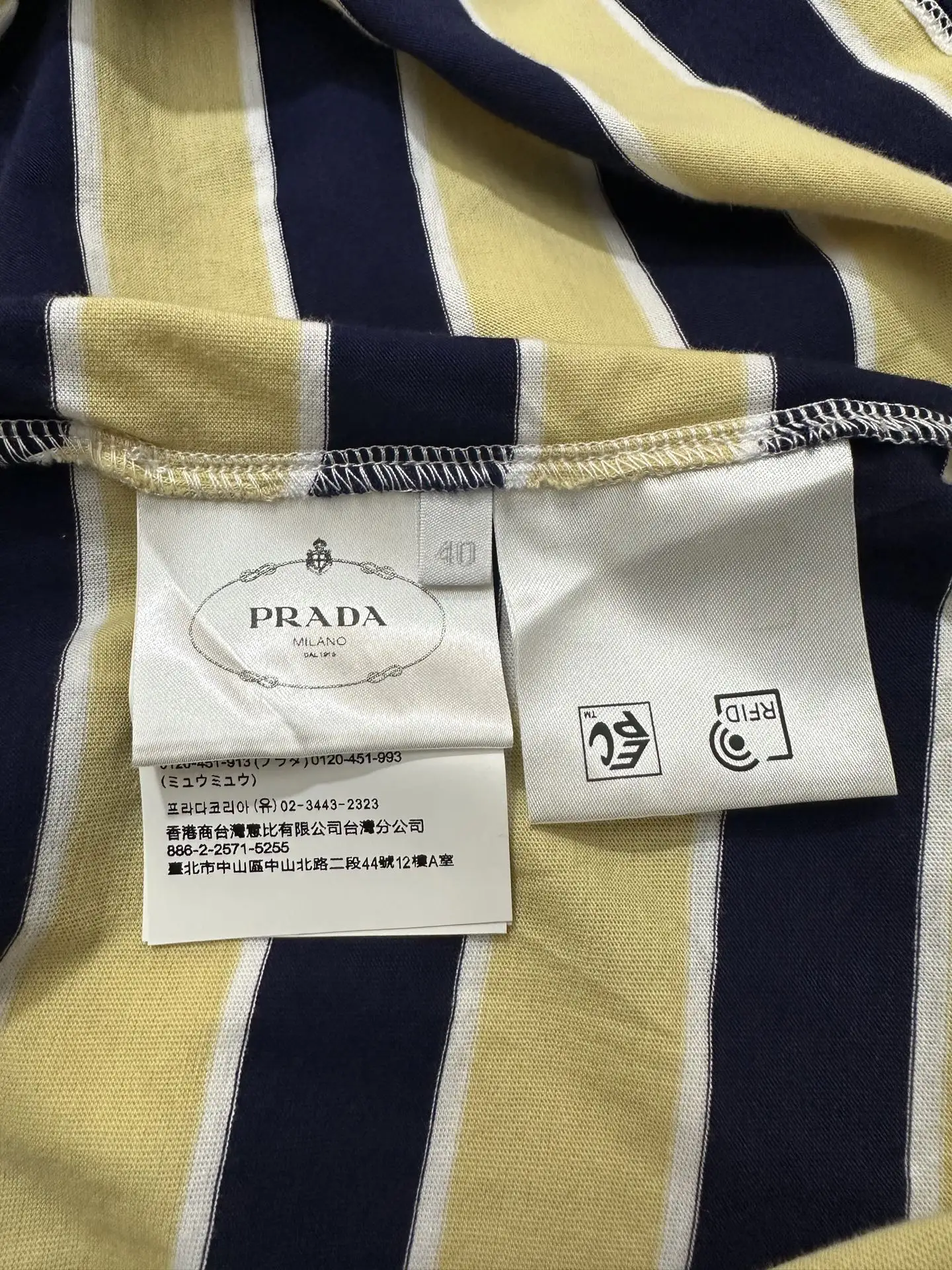 Bayadere Striped Cotton T-Shirt D22018926 — view 9