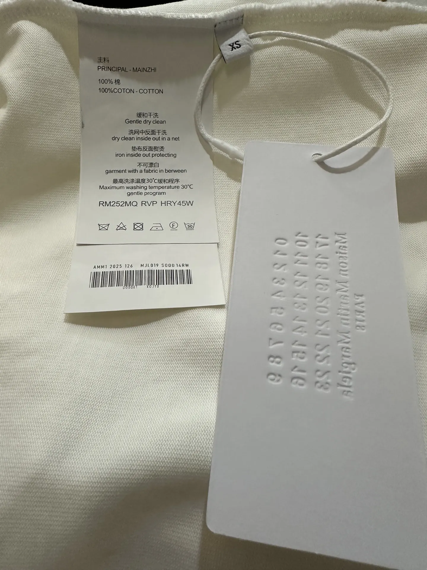 MM6 Heavyweight Cotton Jersey Logo T-Shirt D22011883 — view 9