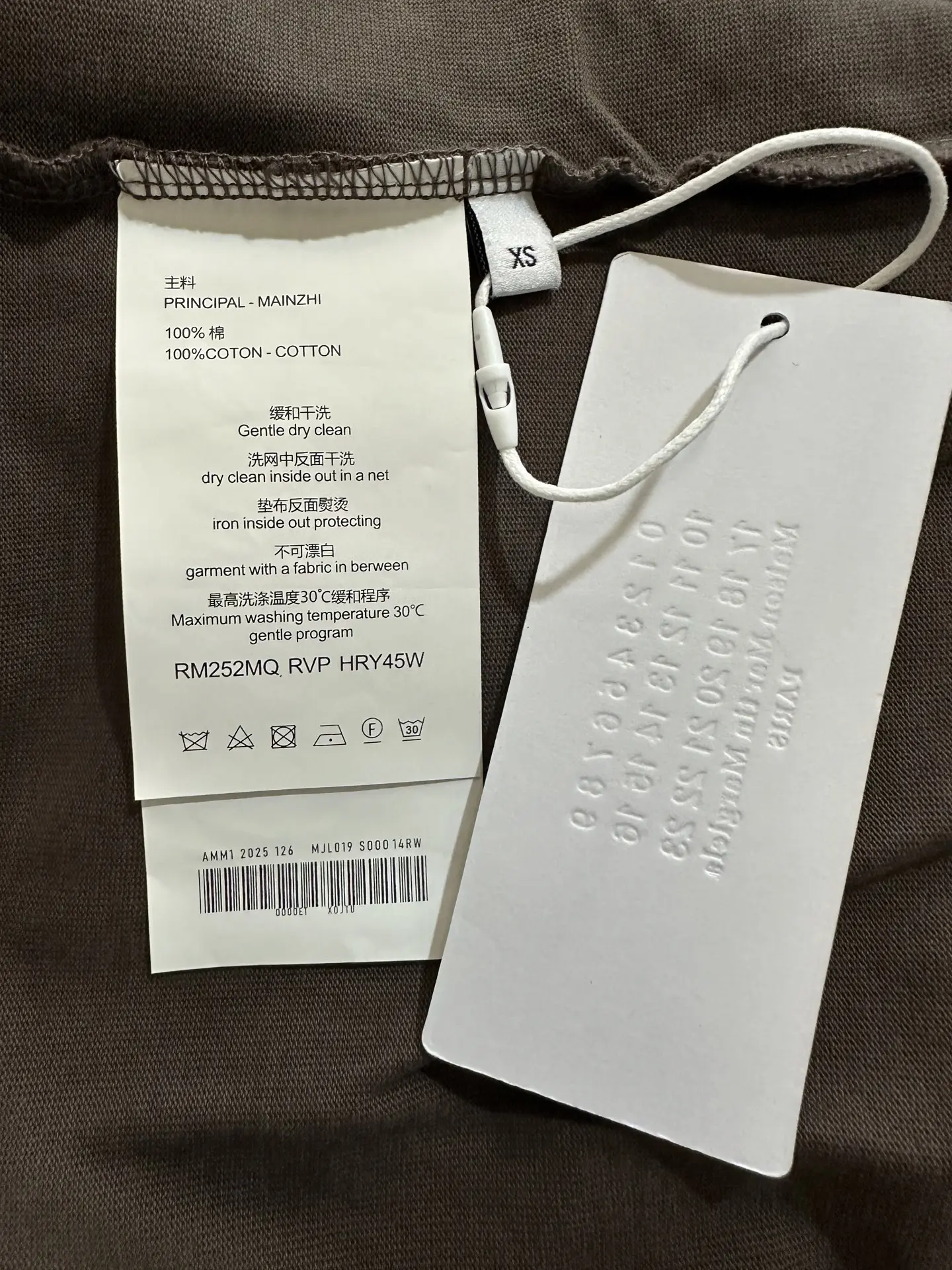 MM6 Numeric Label Heavyweight Cotton T-Shirt D22011887 — view 9