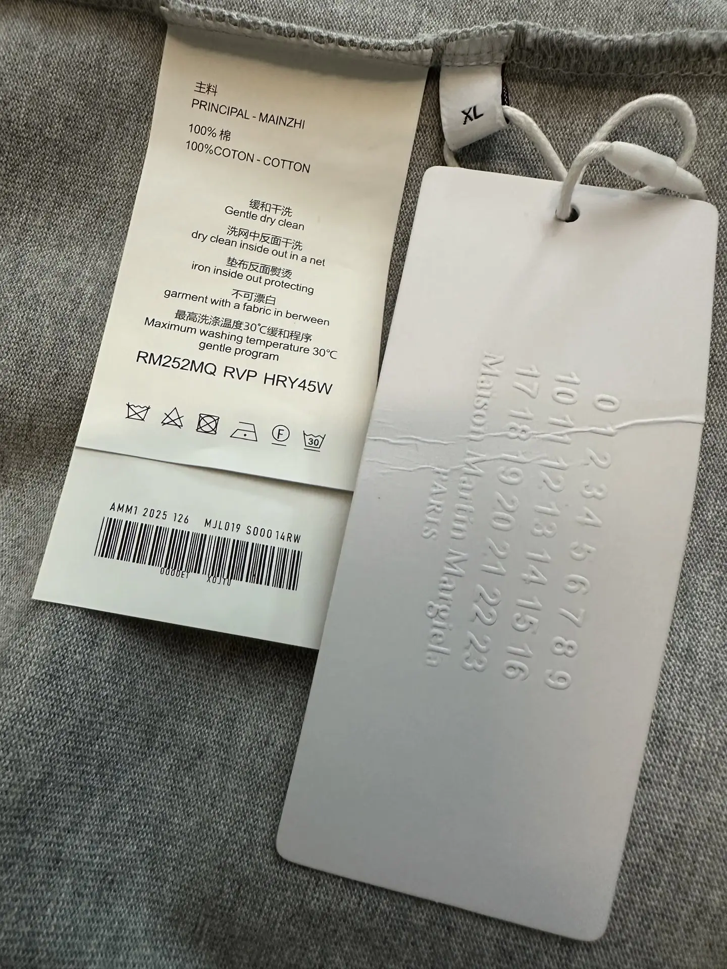 Logo Print Heavyweight Cotton T-Shirt D22011930 — view 9