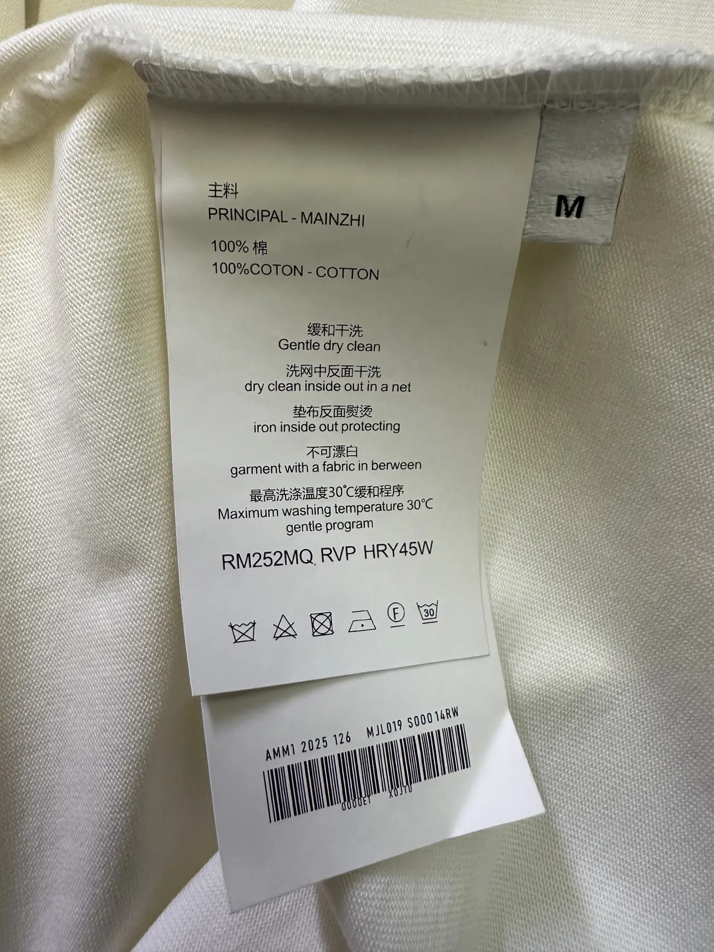 Gucci Firenze Logo Print Cotton T-Shirt D22012454 — view 9