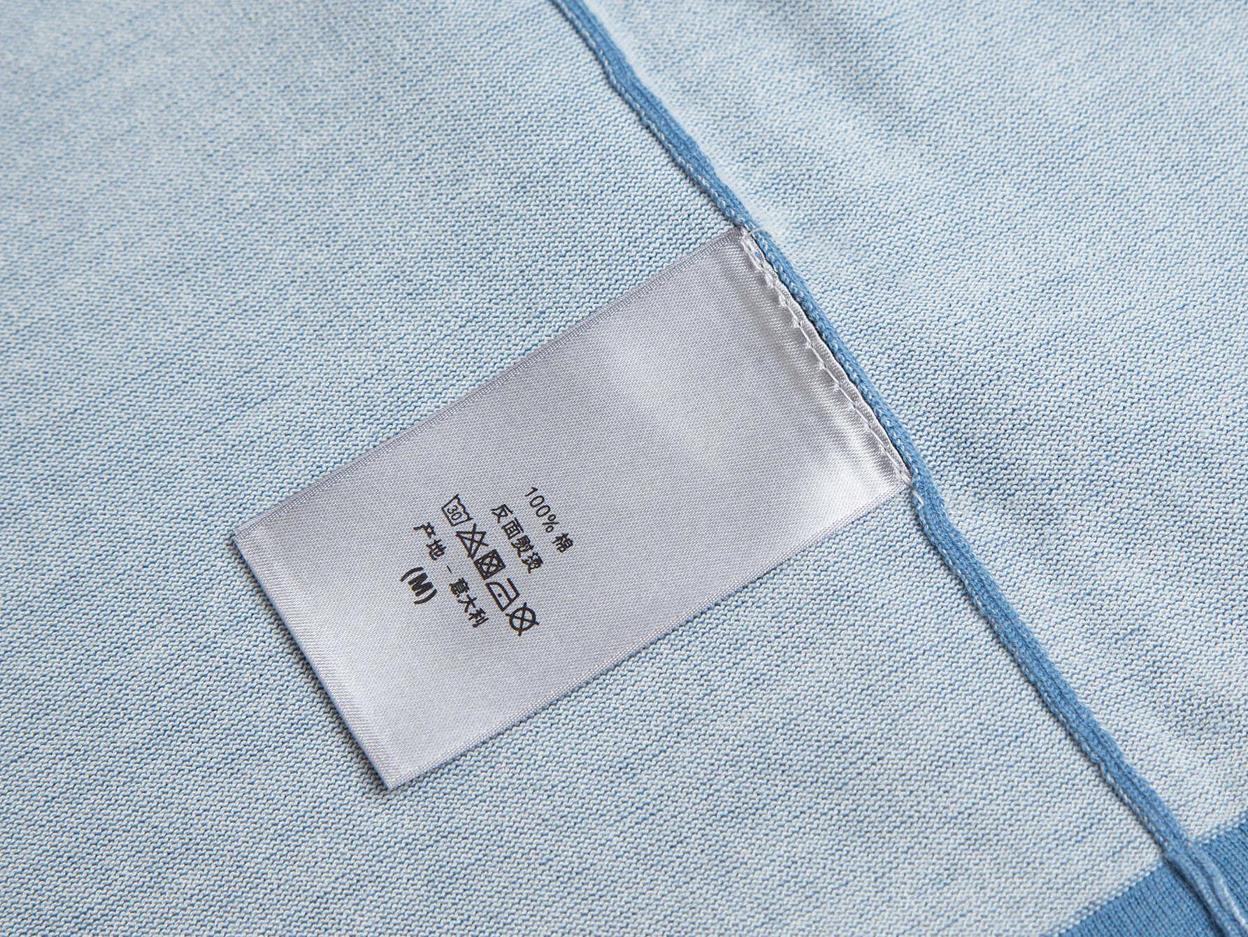 Christian Dior Couture Logo Wool-Blend T-Shirt D23015269 — view 9