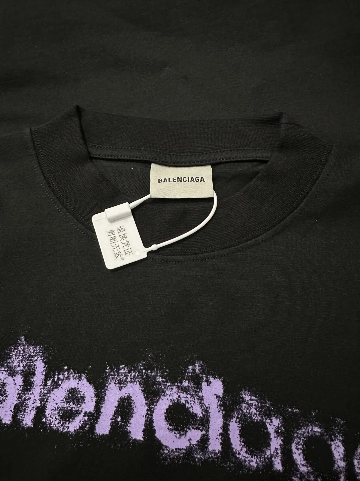 Rainbow Gradient Logo Long-Sleeve T-Shirt D23022203 — view 6