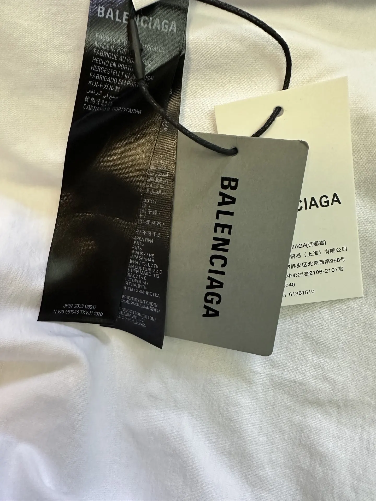 Gaffer Tape Logo Oversized T-Shirt D23012331 — view 9