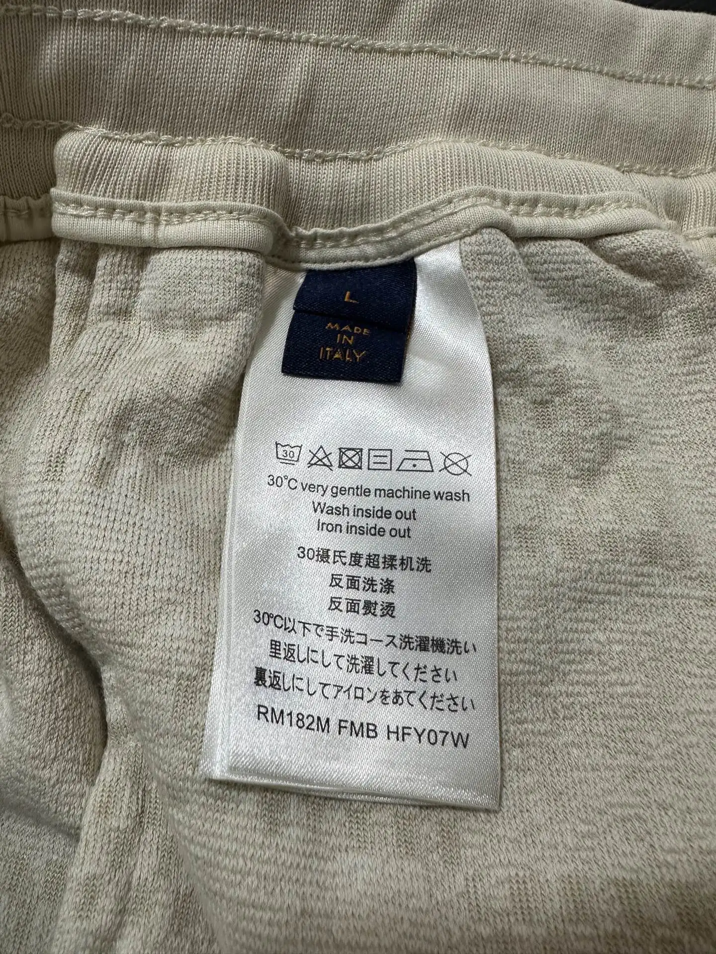 Damier Cotton-Jacquard Terry Shorts D23011344 — view 9