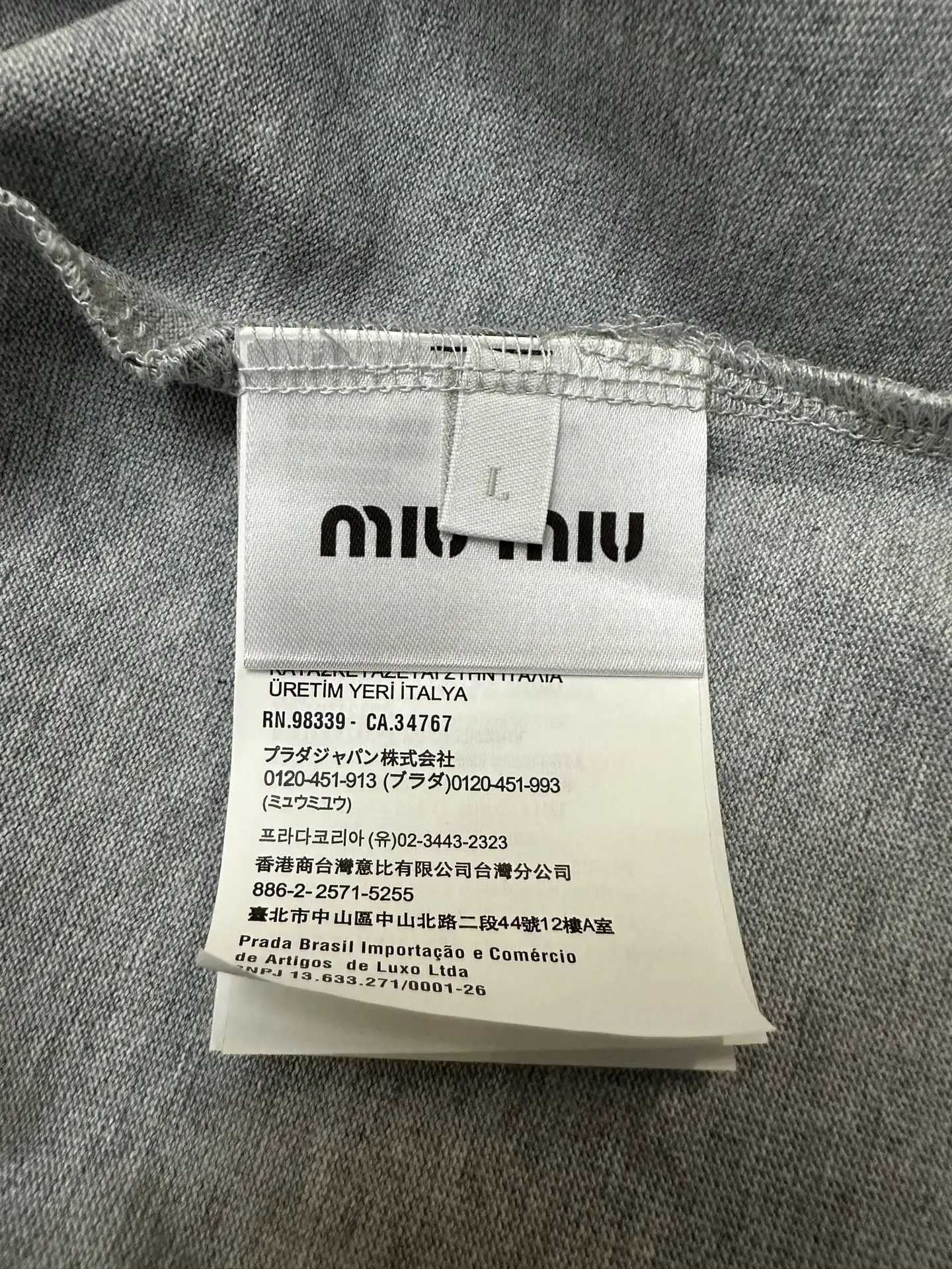 Logo-Embroidered Quarter-Zip Polo Shirt D23011181 — view 9