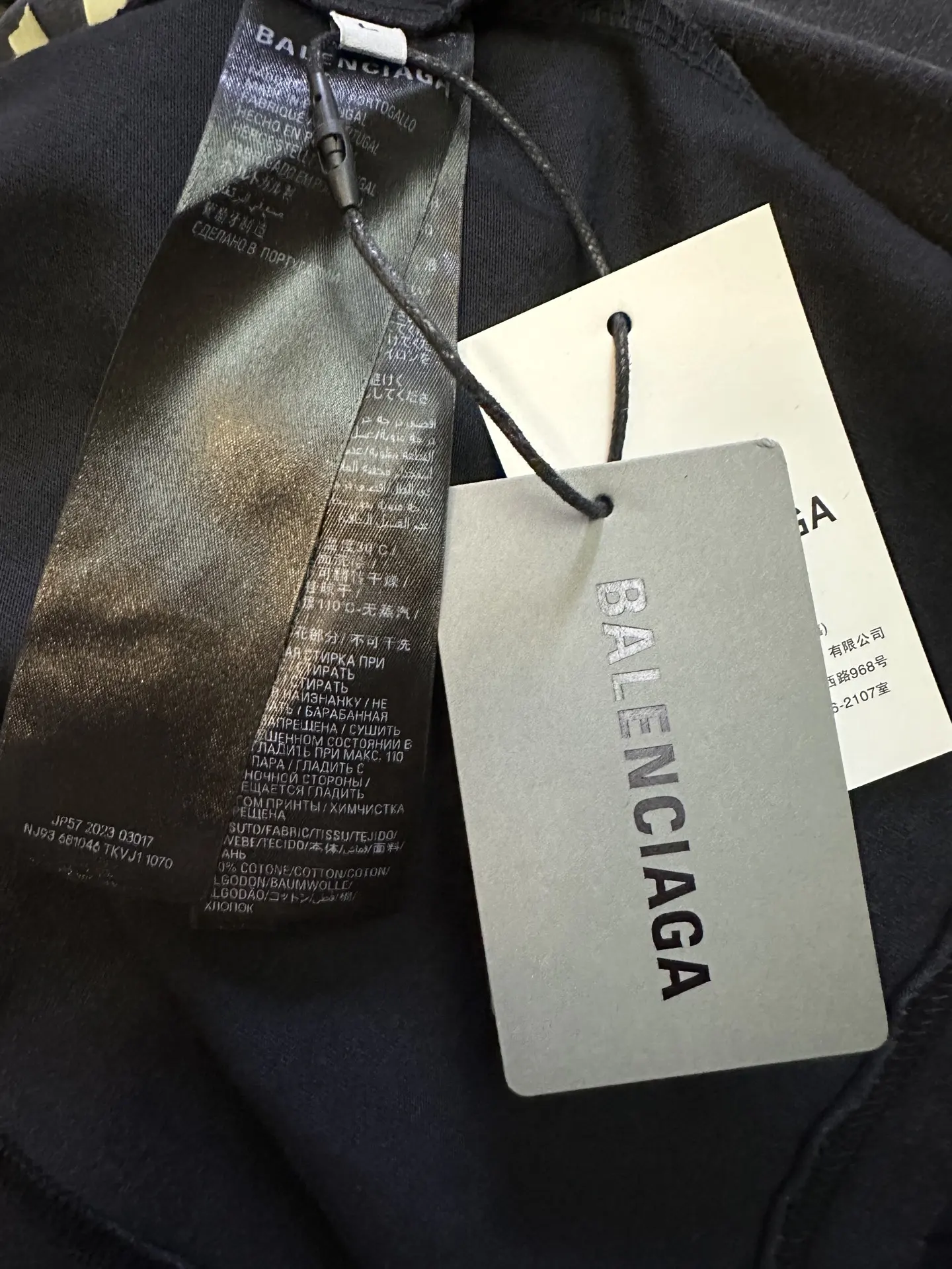 Gaffer Tape Logo Oversized T-Shirt D23012333 — view 9