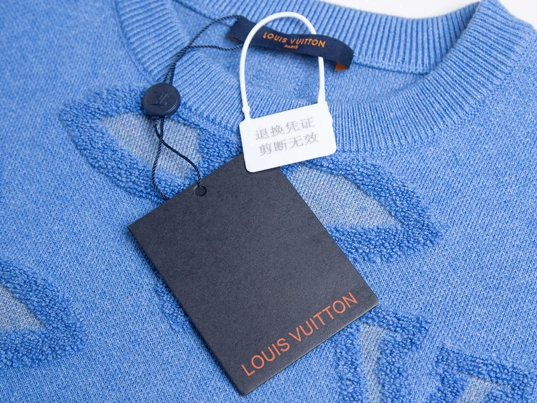 Monogram Jacquard Wool-Blend Sweater D23016027 — view 4