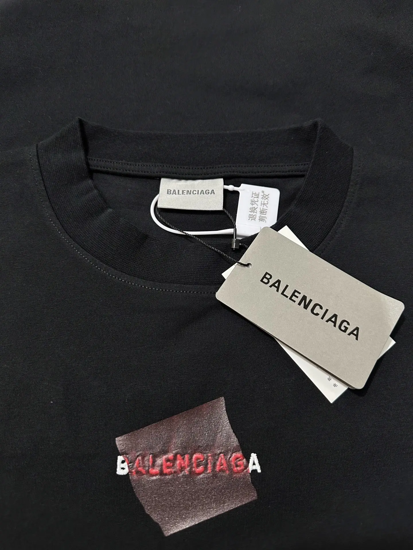 Tape Logo Embroidered Long-Sleeve T-Shirt D23522219 — view 6