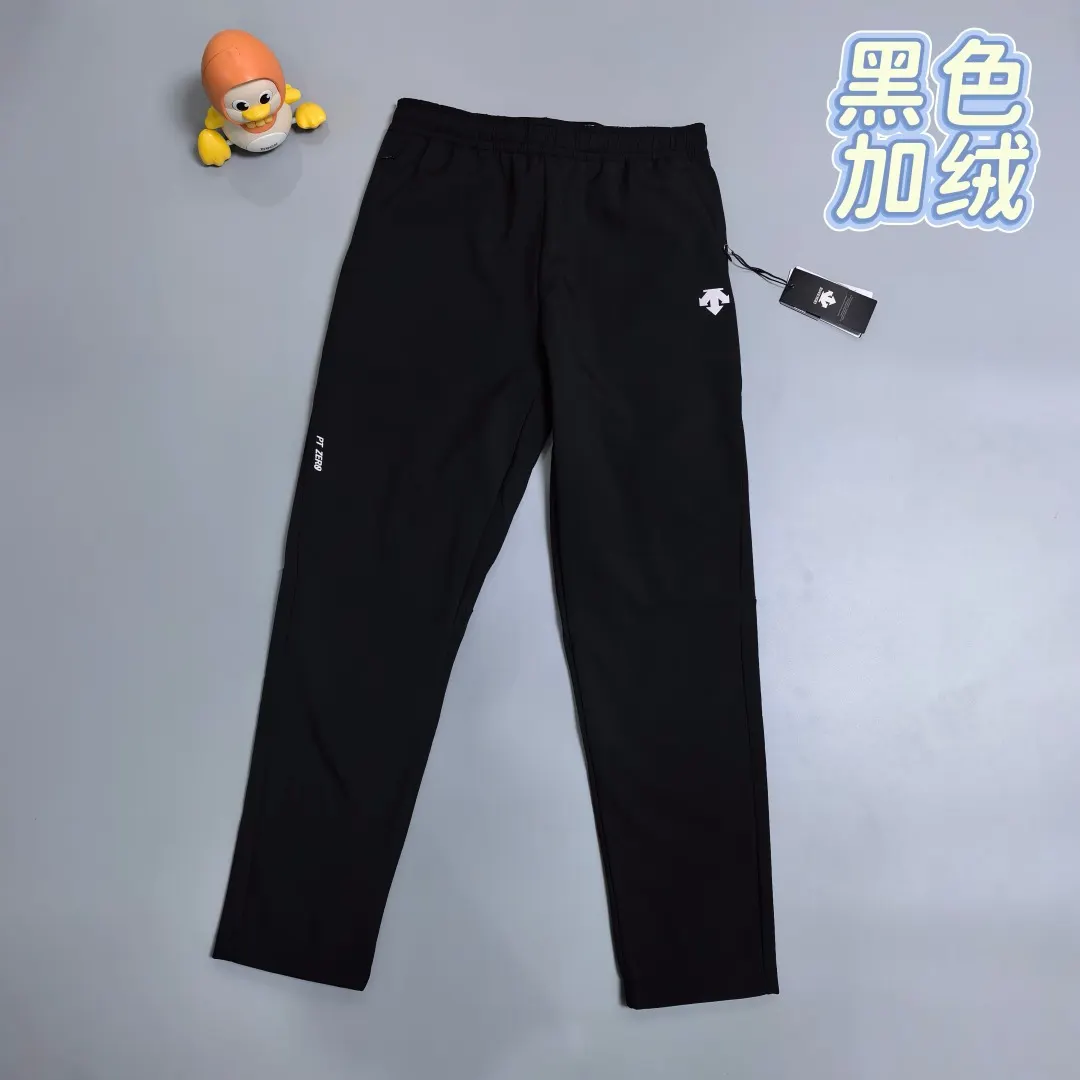 Descente Training Water-Repellent Fleece-Lined Trousers D23518974