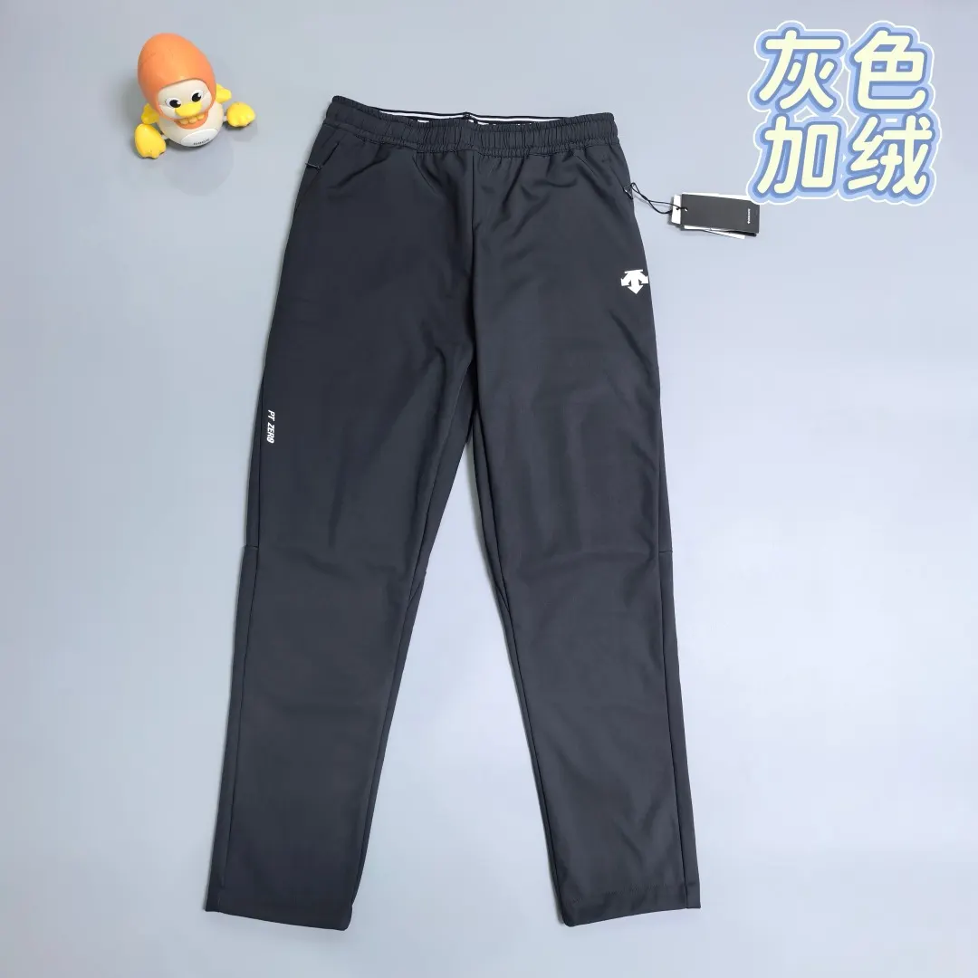 Descente Training Water-Repellent Fleece-Lined Trousers D23518975