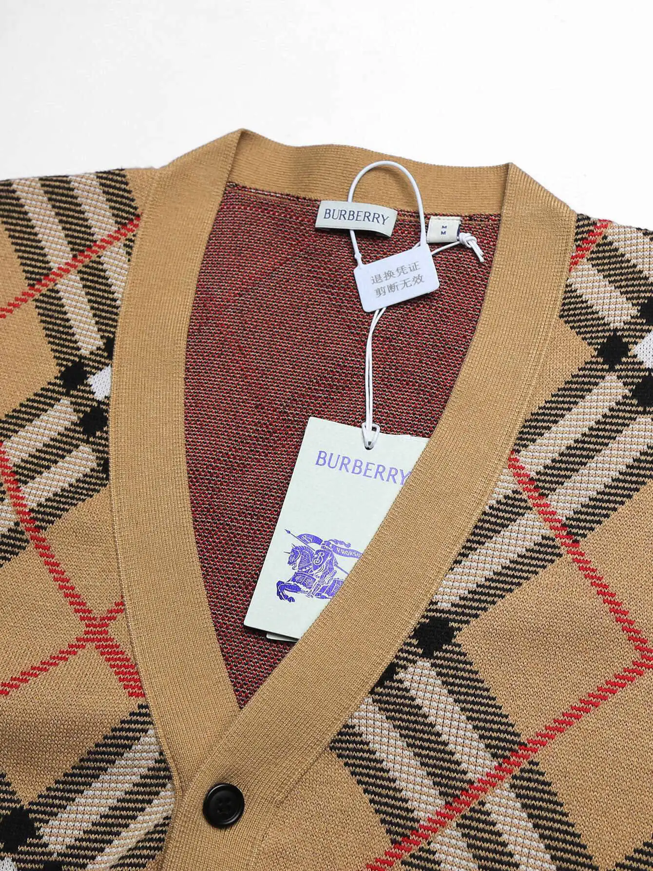 Check Wool-Blend V-Neck Cardigan D24016004 — view 3