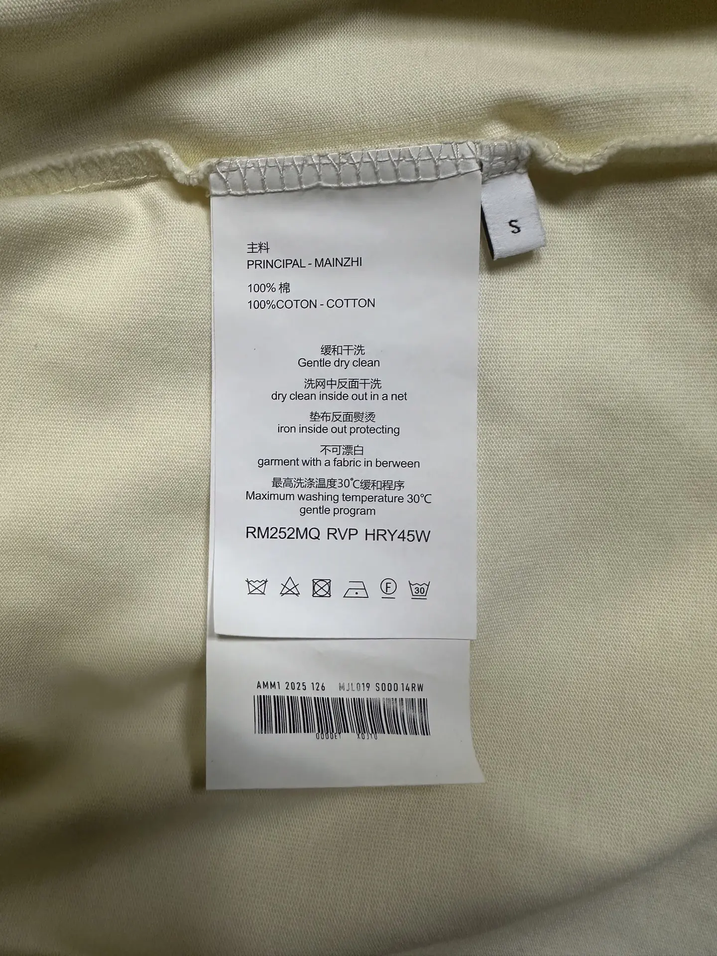 Logo-Print Heavyweight Cotton Long-Sleeve T-Shirt D24015322 — view 9