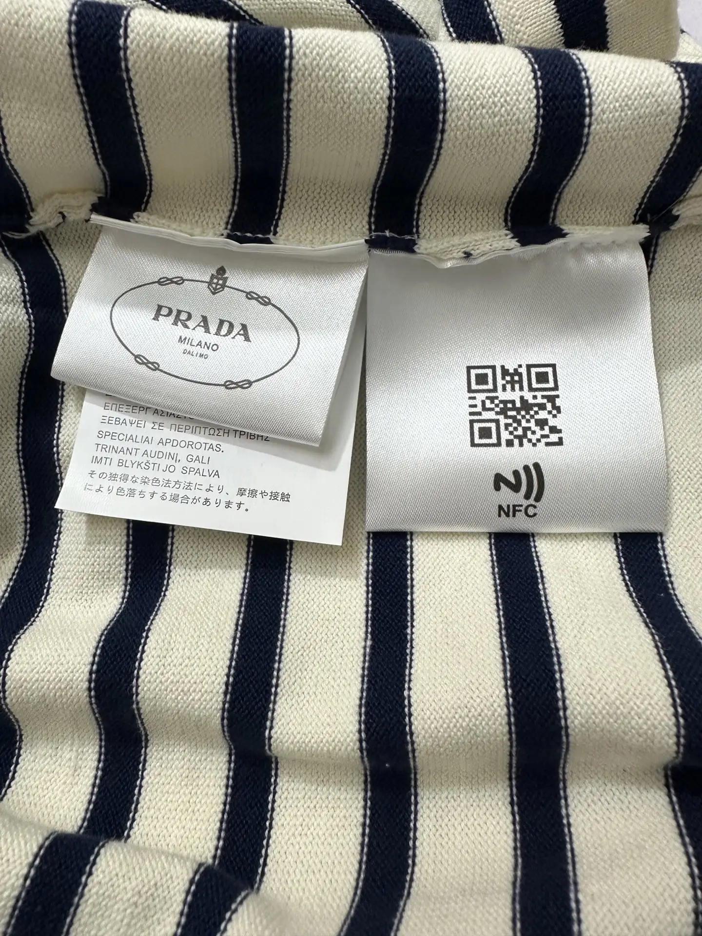 Striped Wool-Blend Knit T-Shirt D24018909 — view 9