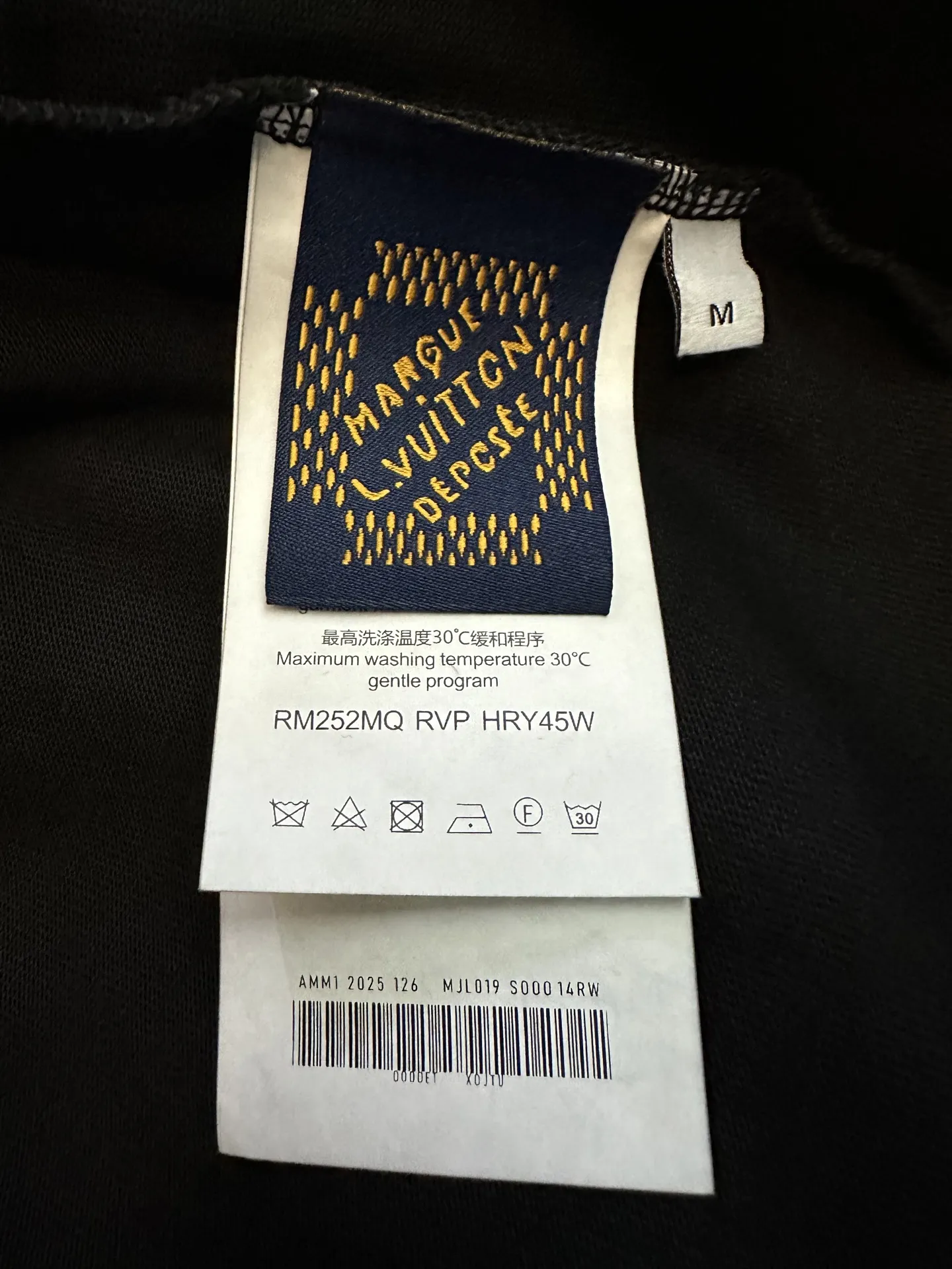 Pearl Logo Calligraphy Cotton T-Shirt D24012348 — view 9