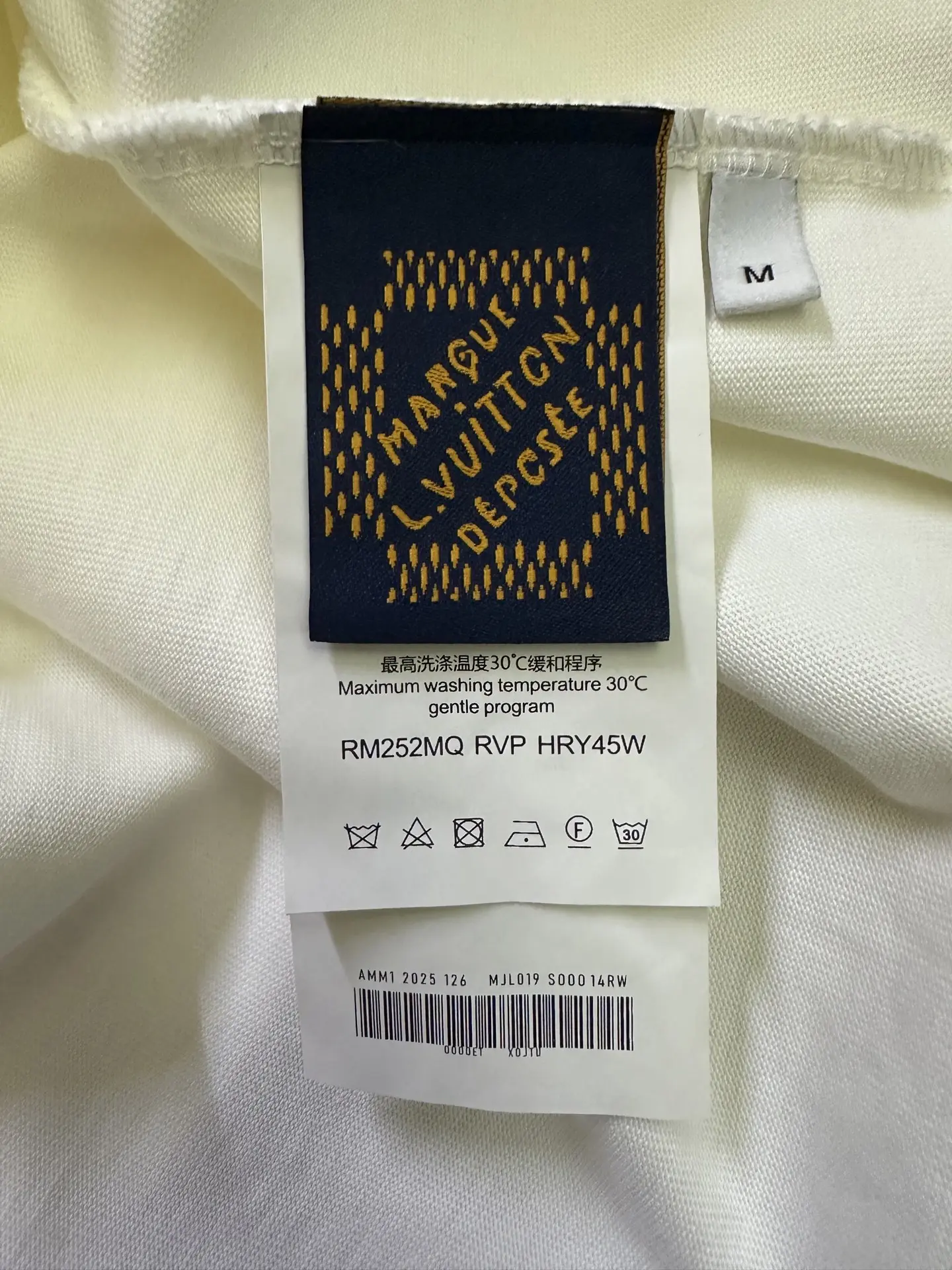 Logo Embossed Heavyweight Cotton T-Shirt D24012503 — view 9