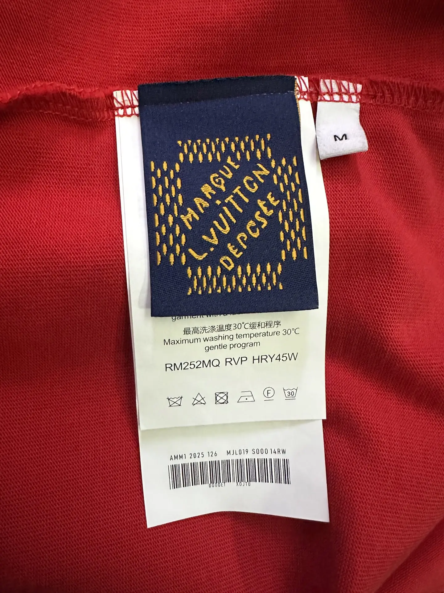 Logo Embossed Heavyweight Cotton T-Shirt D24012504 — view 9