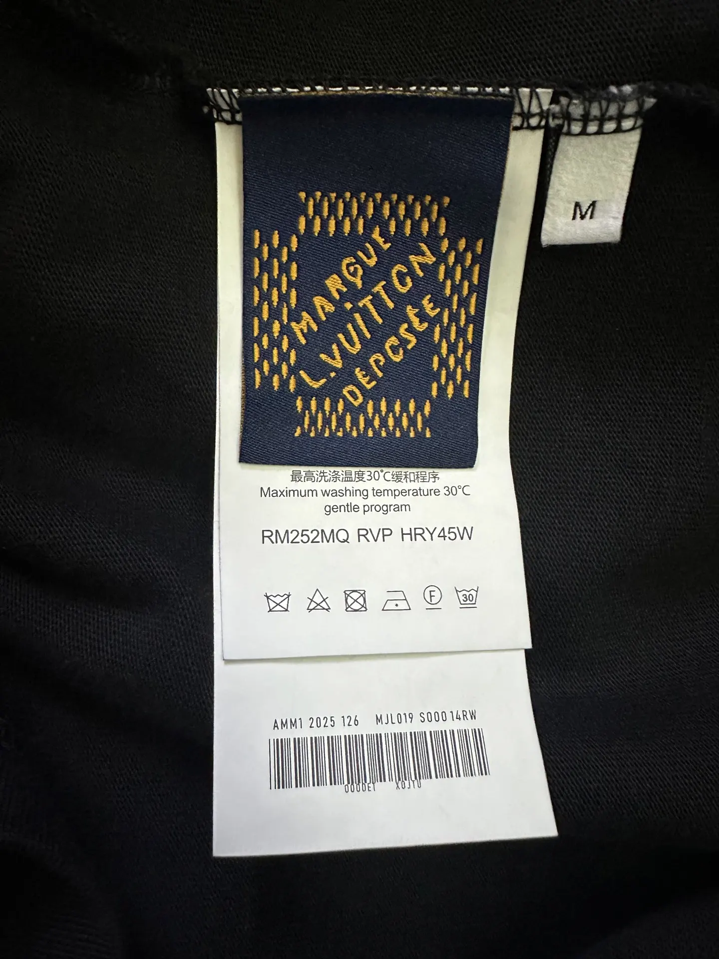 Logo-Embossed Heavyweight Cotton T-Shirt D24012502 — view 9