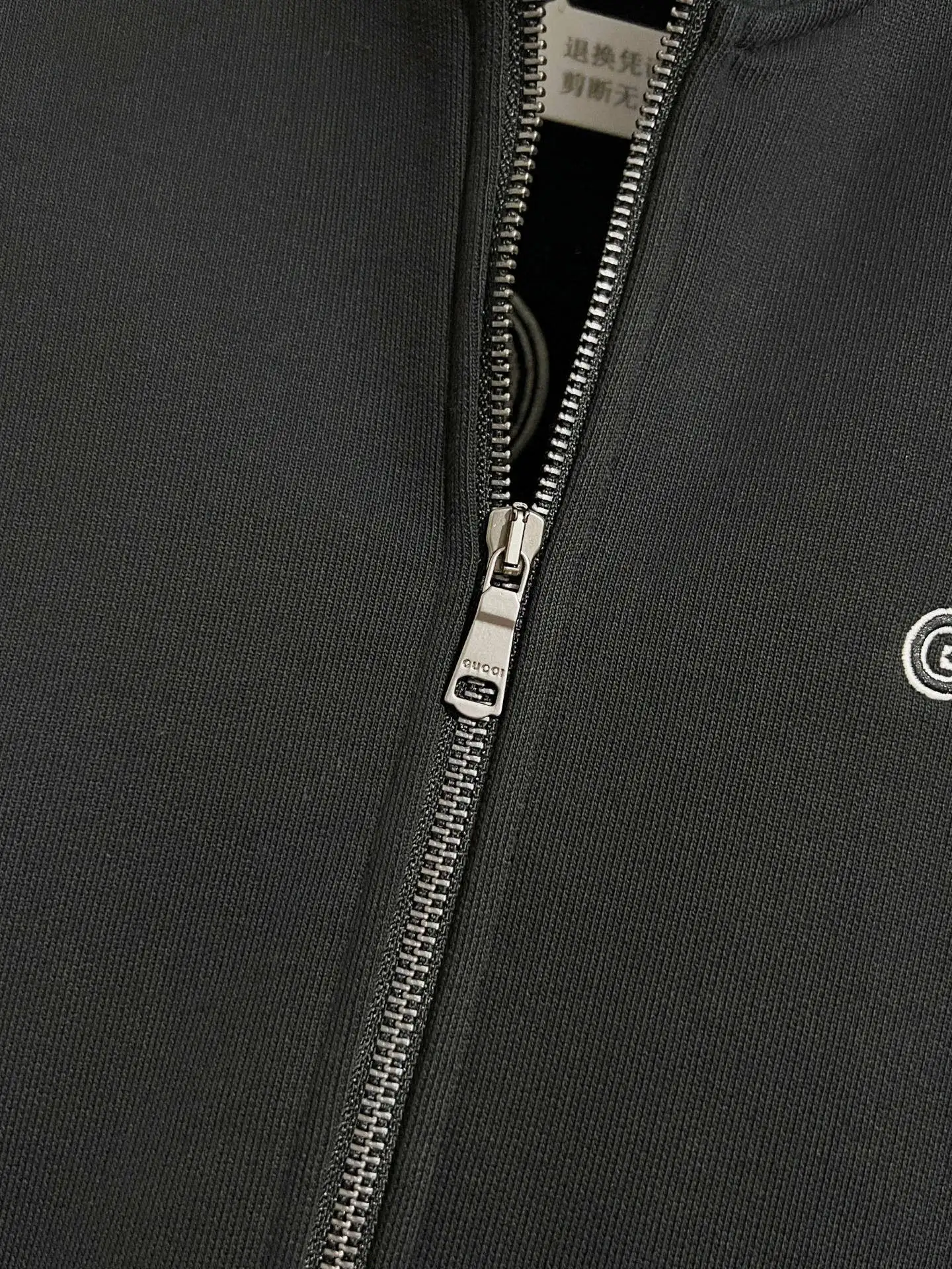 Logo-Embroidered Fleece-Lined Zip-Up Track Jacket D24516091 — view 6