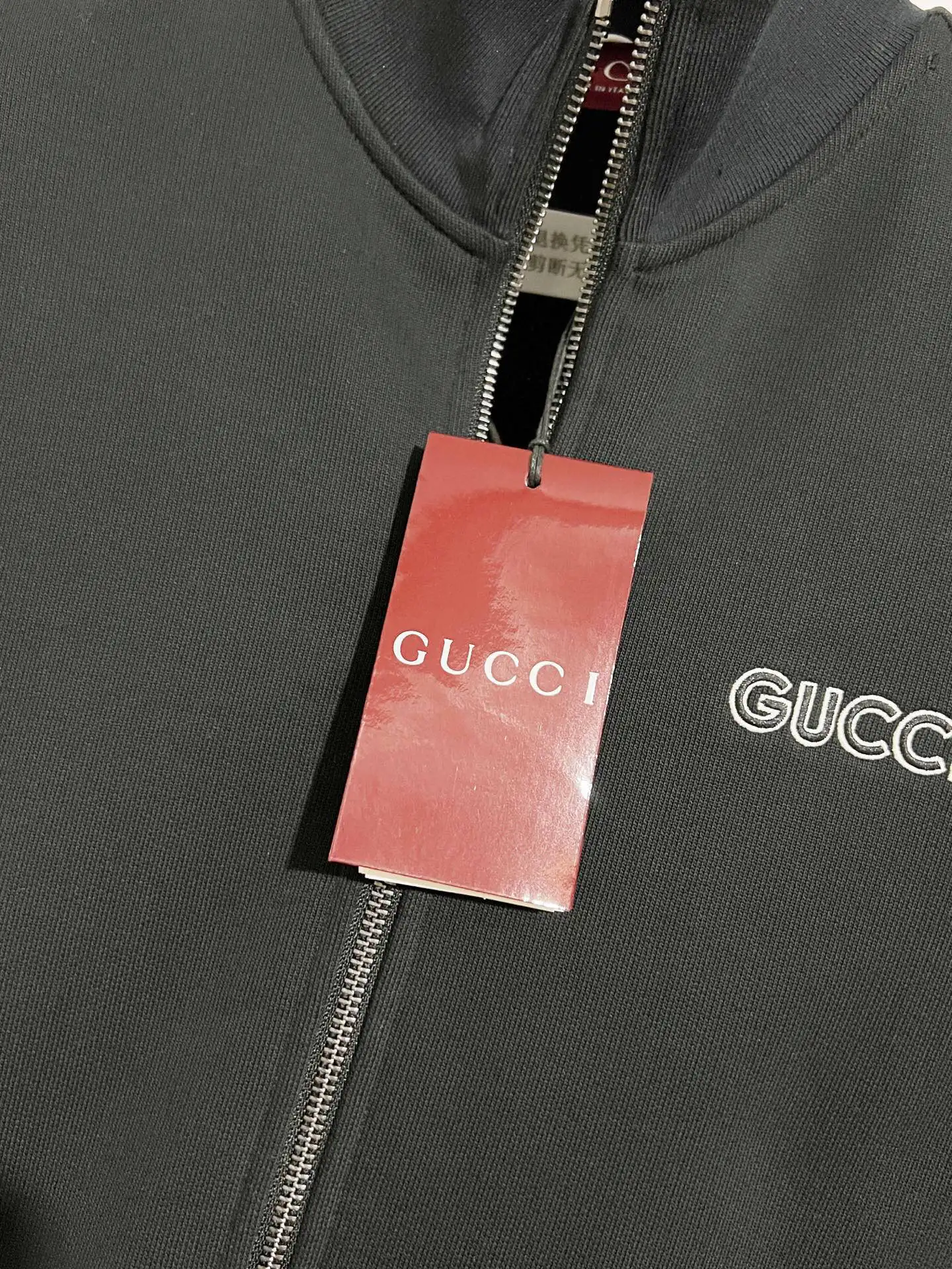 Logo-Embroidered Fleece-Lined Zip-Up Track Jacket D24516091 — view 10