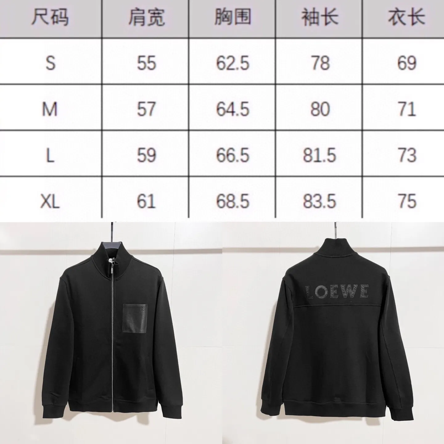 Leather-Trimmed Fleece-Back Zip-Up Jacket D24516052 — view 11