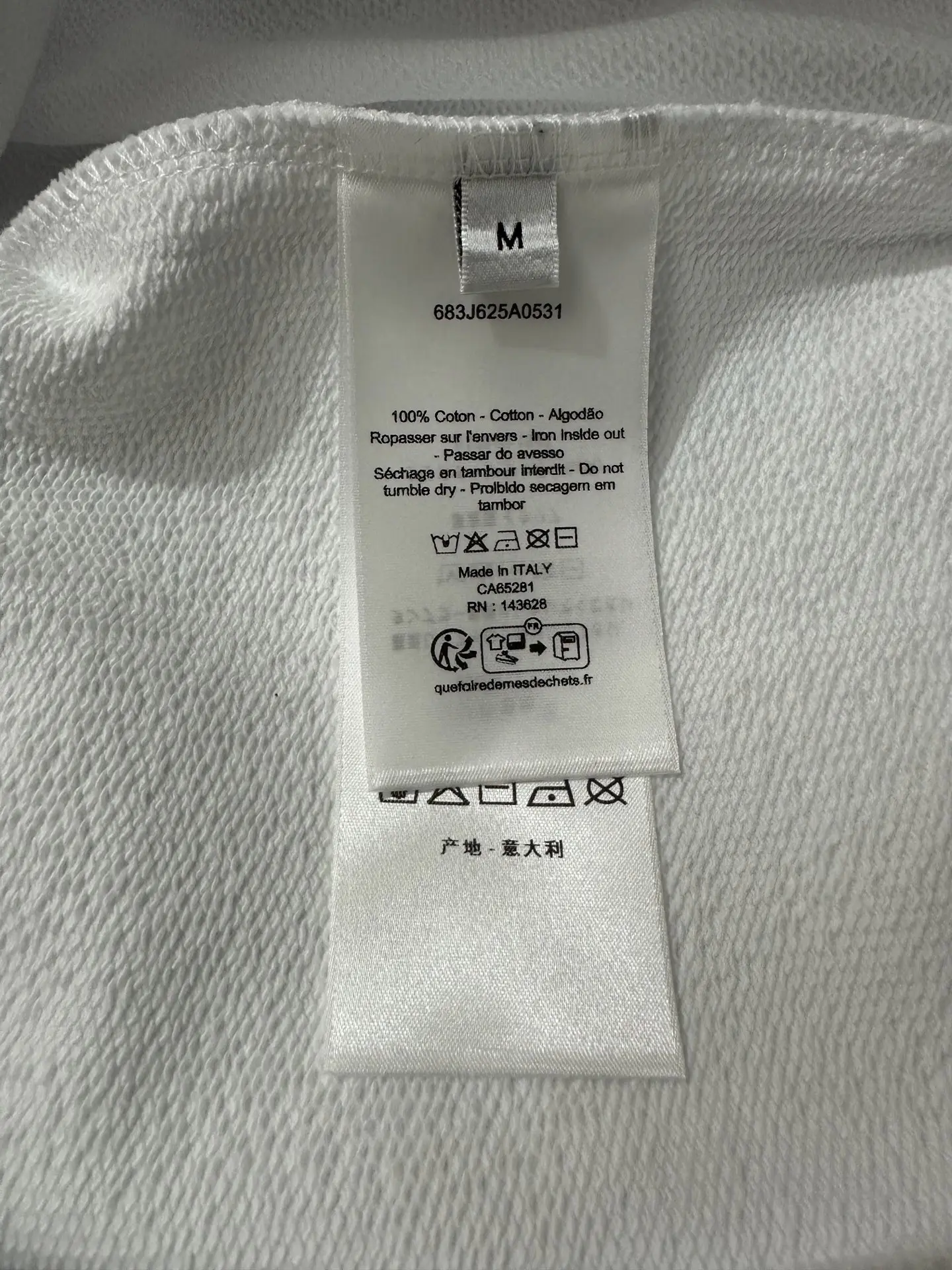 Embroidered Logo Cotton-Terry Sweatshirt D25023086 — view 9