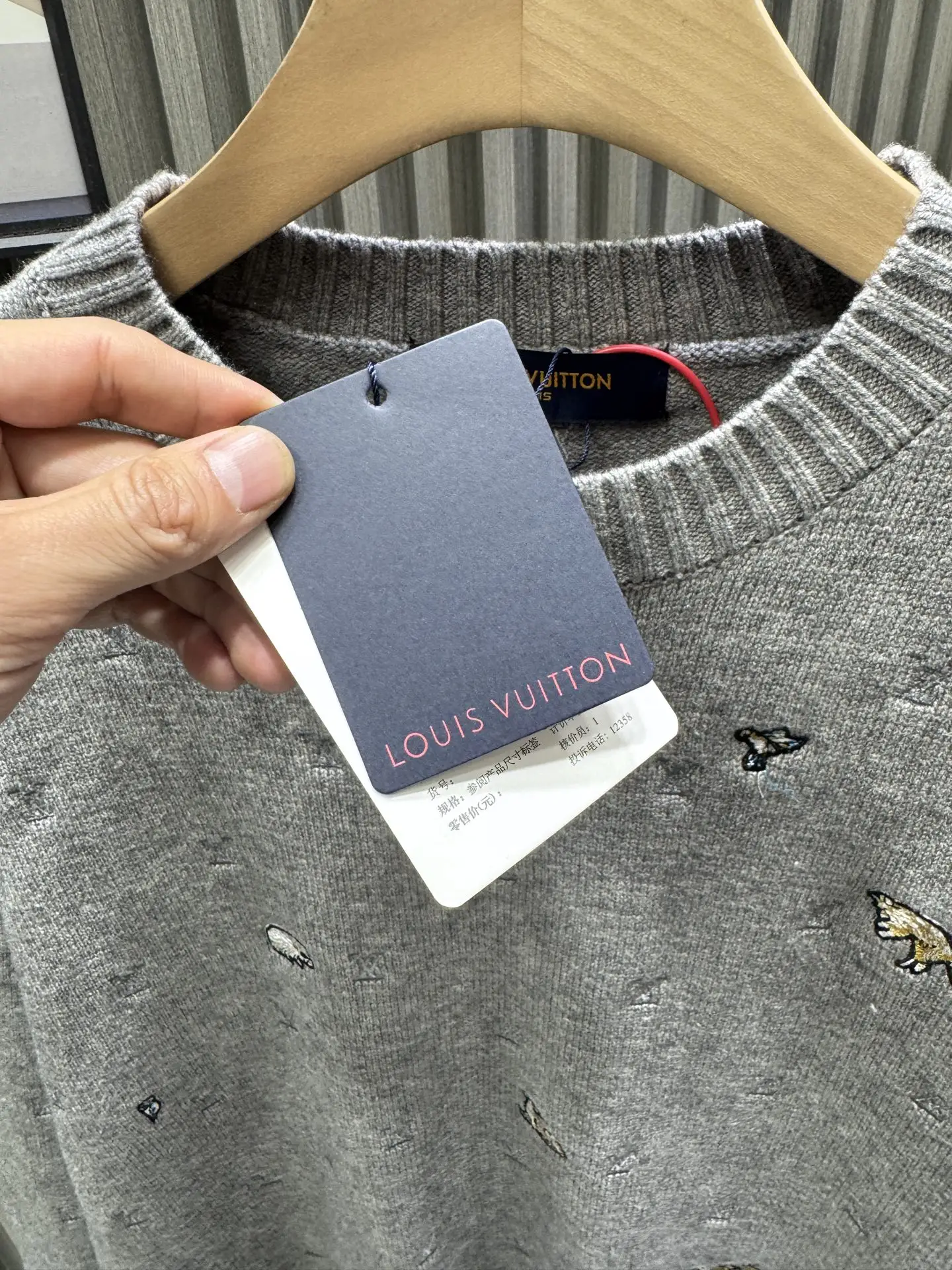 Embroidered Monogram Wool Crew-Neck Sweater D25014137 — view 5