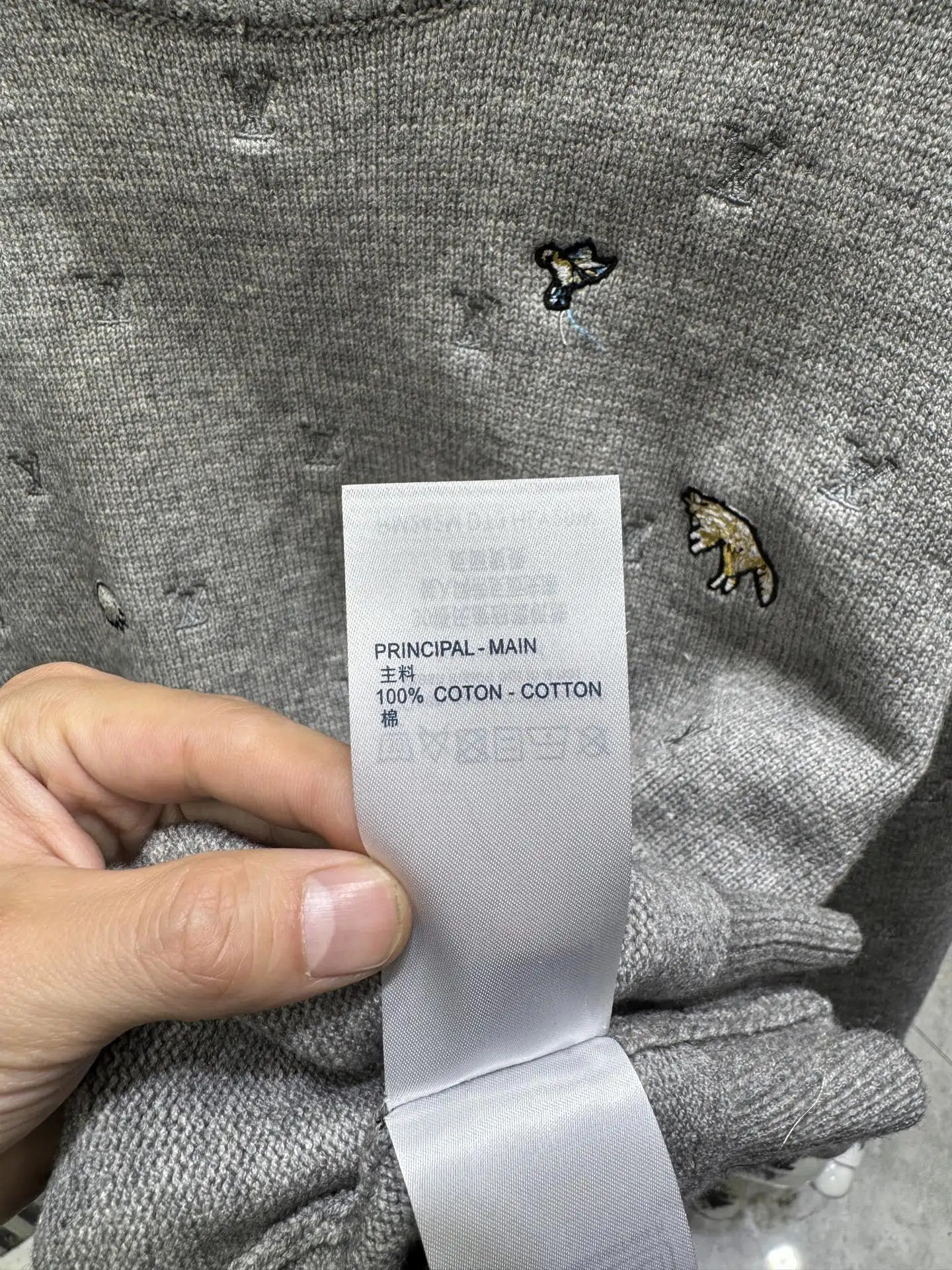 Embroidered Monogram Wool Crew-Neck Sweater D25014137 — view 11