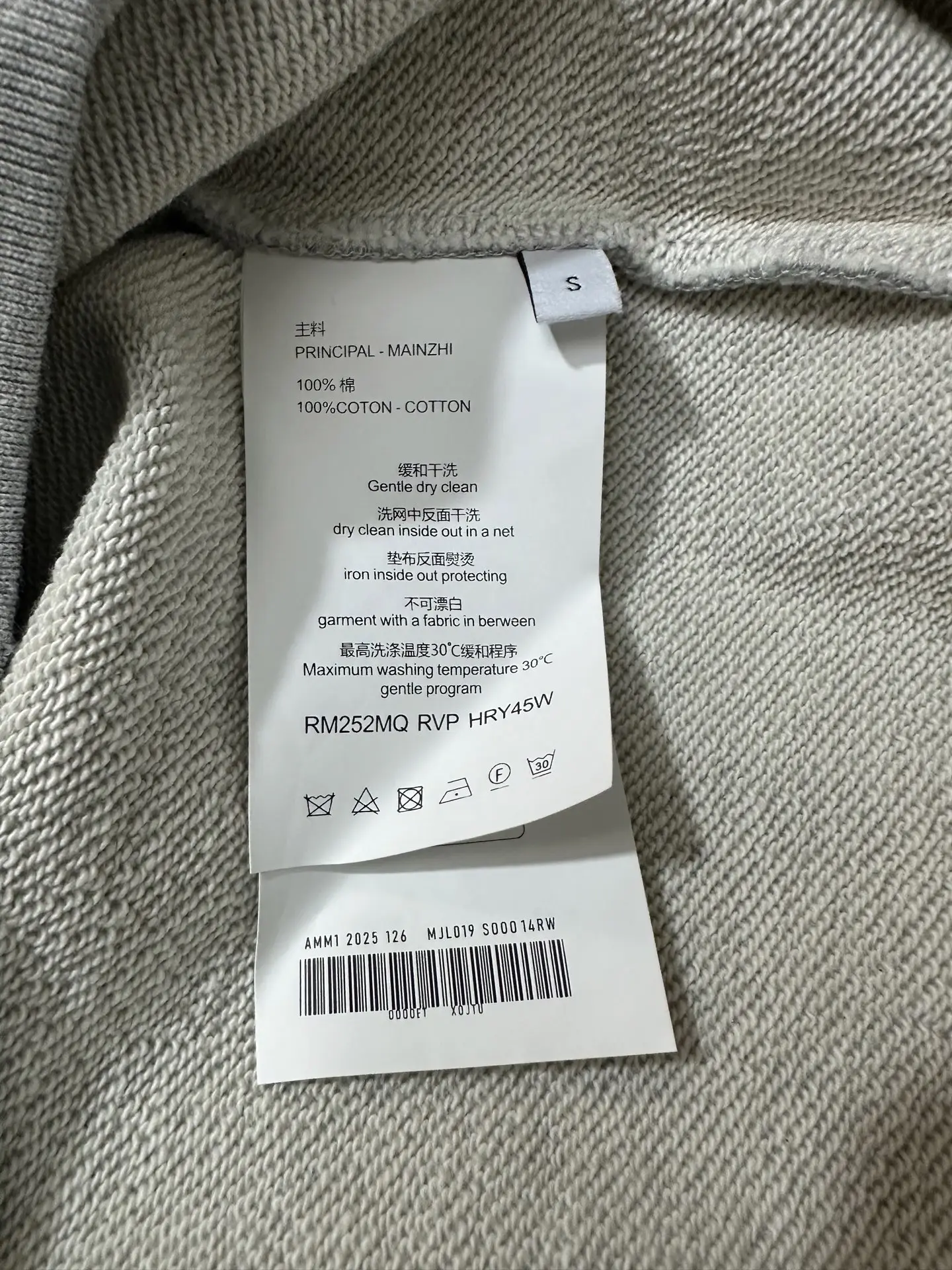 MM6 Maison Margiela Four-Stitch Embroidered Sweatshirt D25020522 — view 10