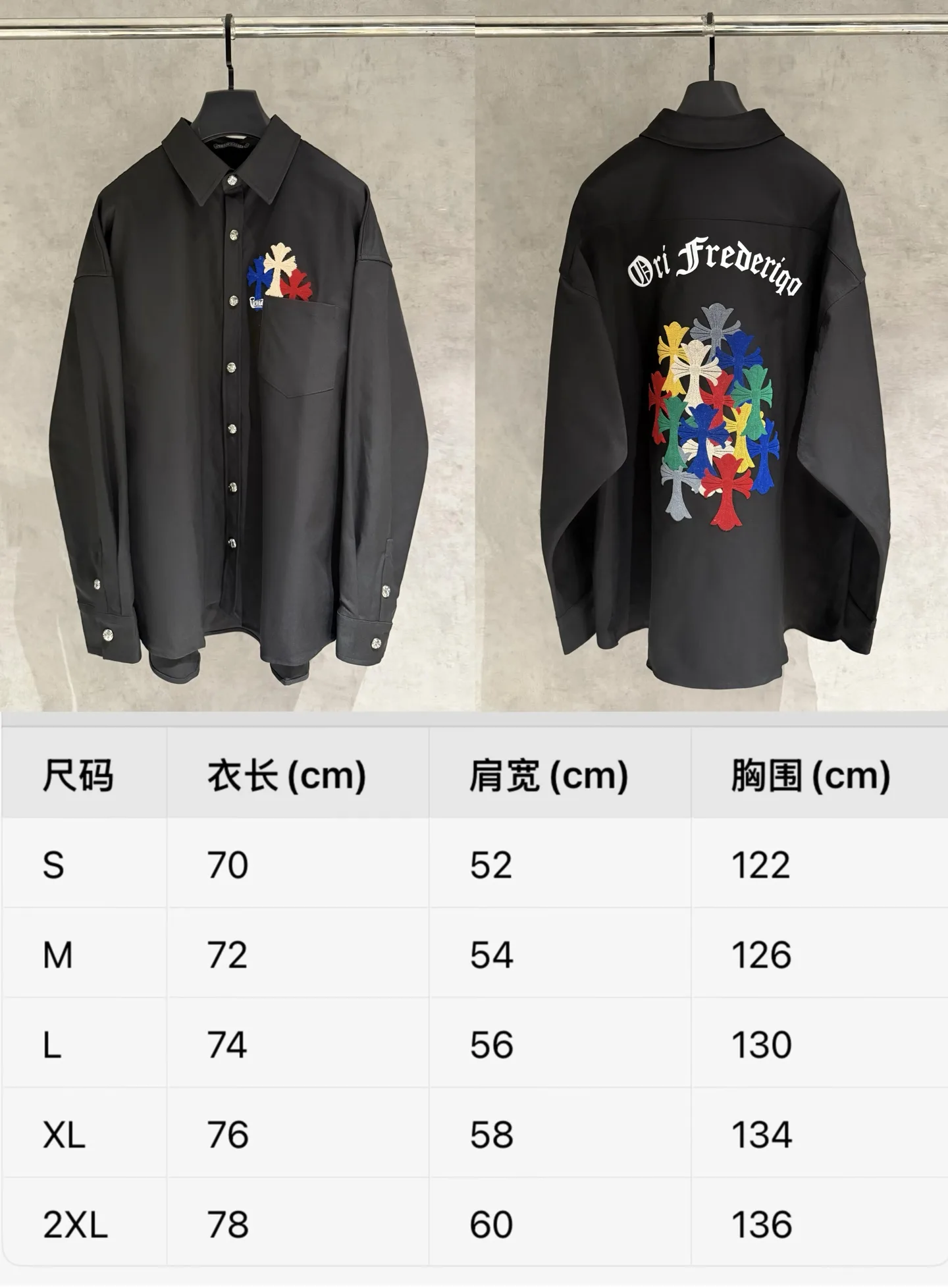 Embroidered Cross Oversized Cotton Shirt D25523676 — view 9