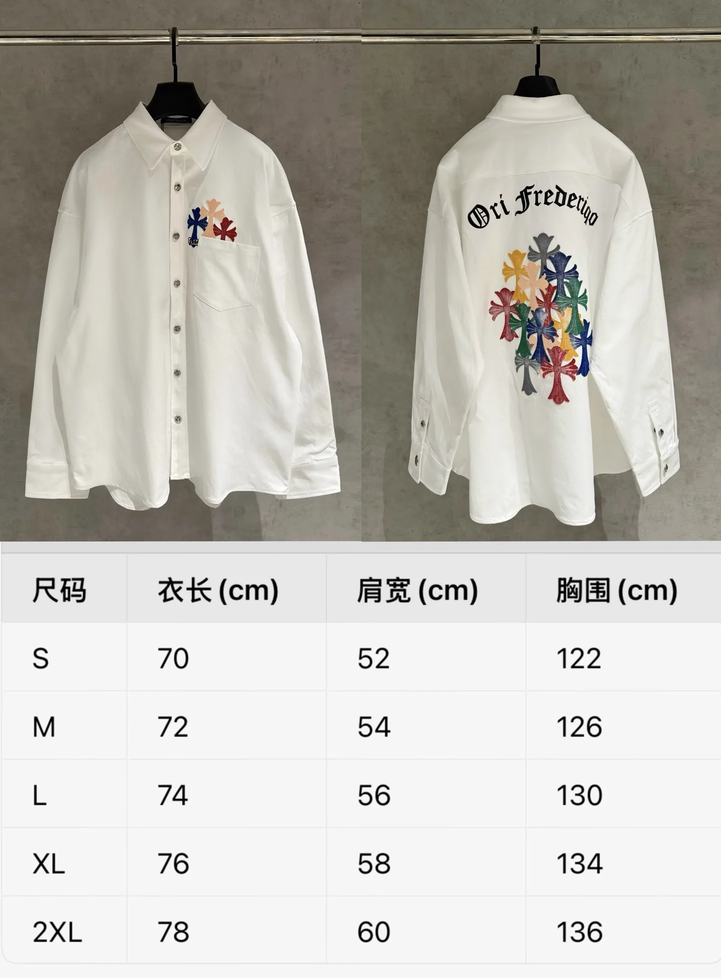 Embroidered Cross Oversized Cotton Shirt D25523674 — view 9