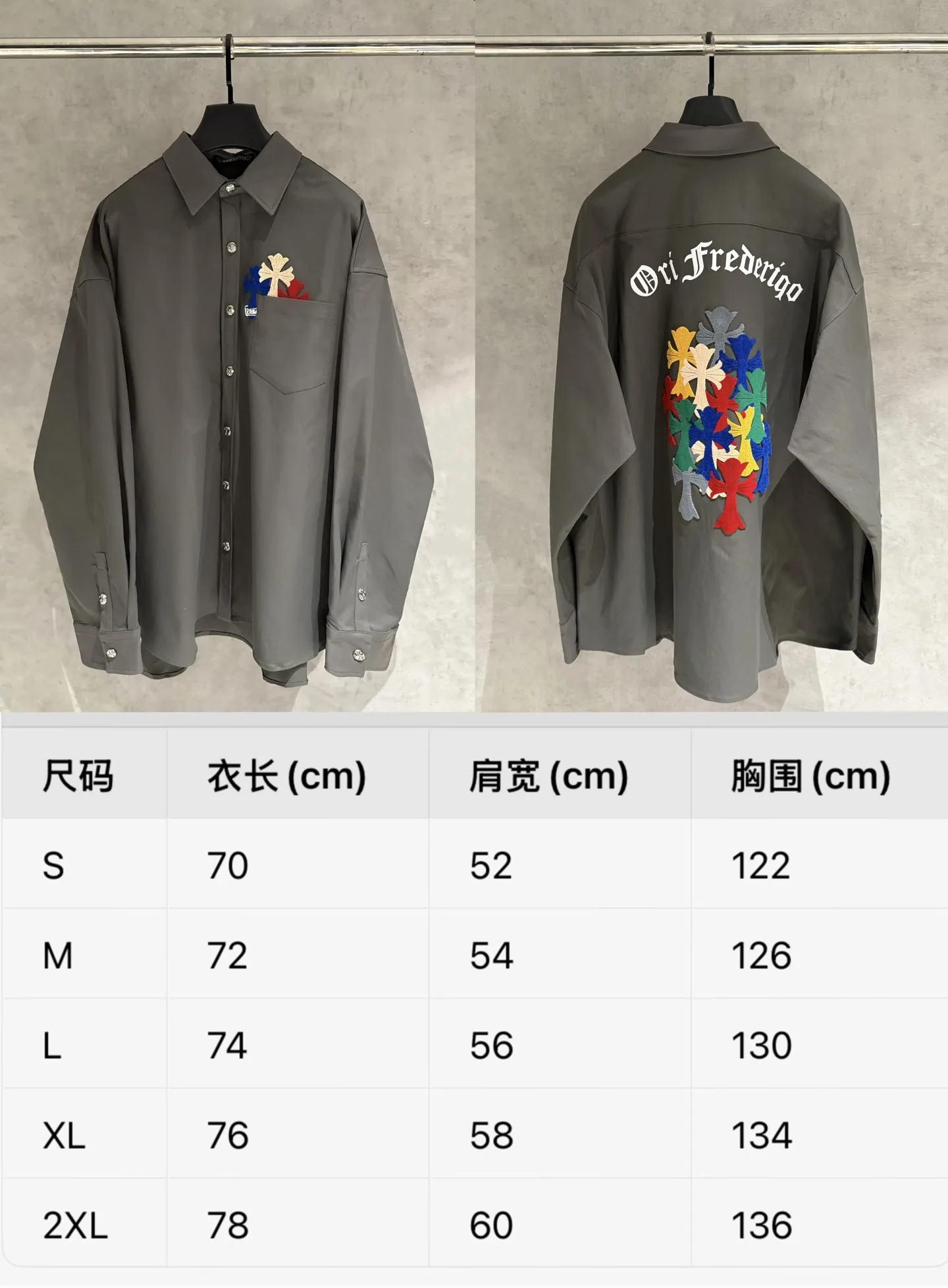 Embroidered Cotton Poplin Oversized Shirt D25523675 — view 9