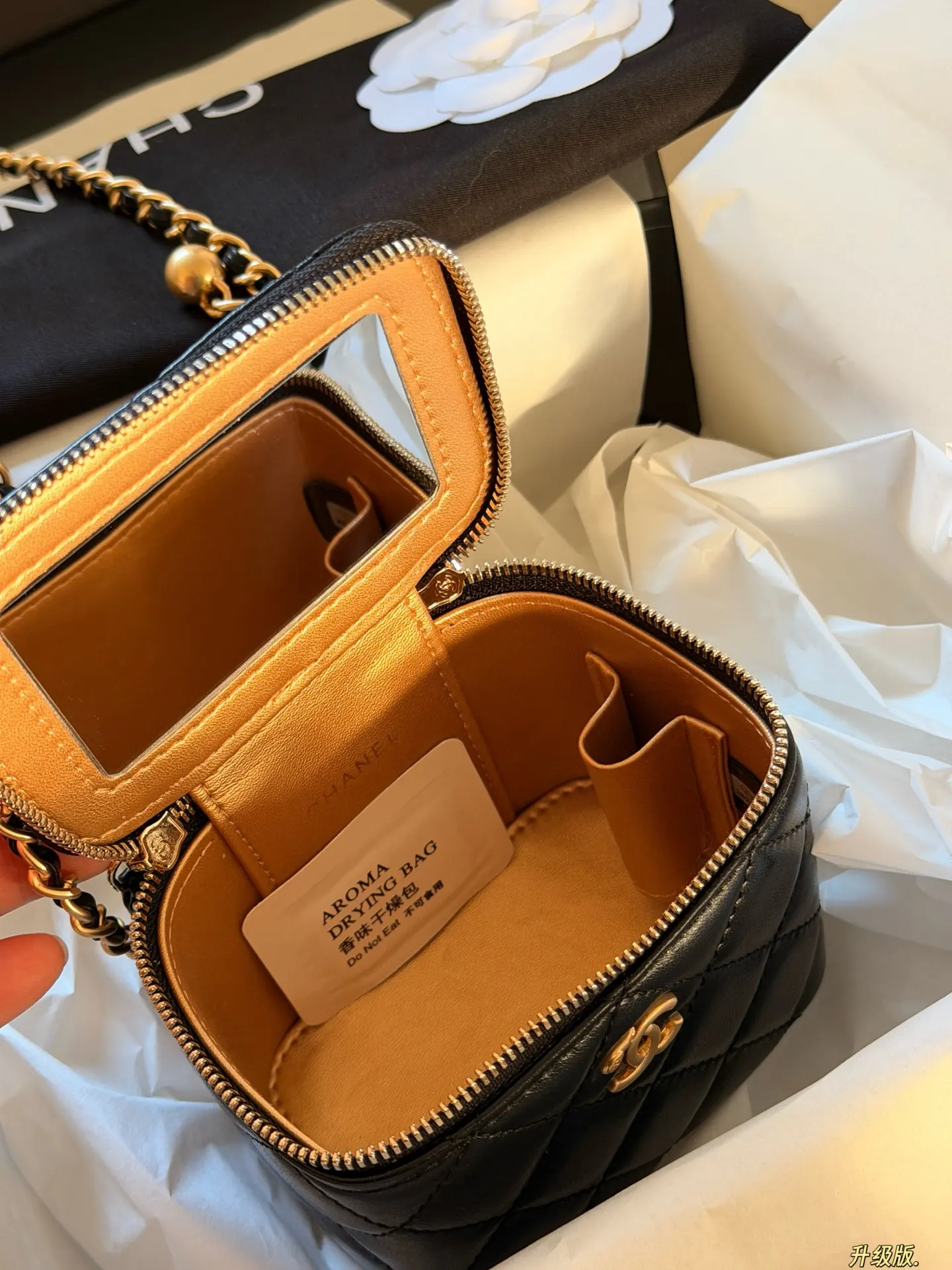 Chanel Quilted Mini Vanity Case D25518053 — view 7