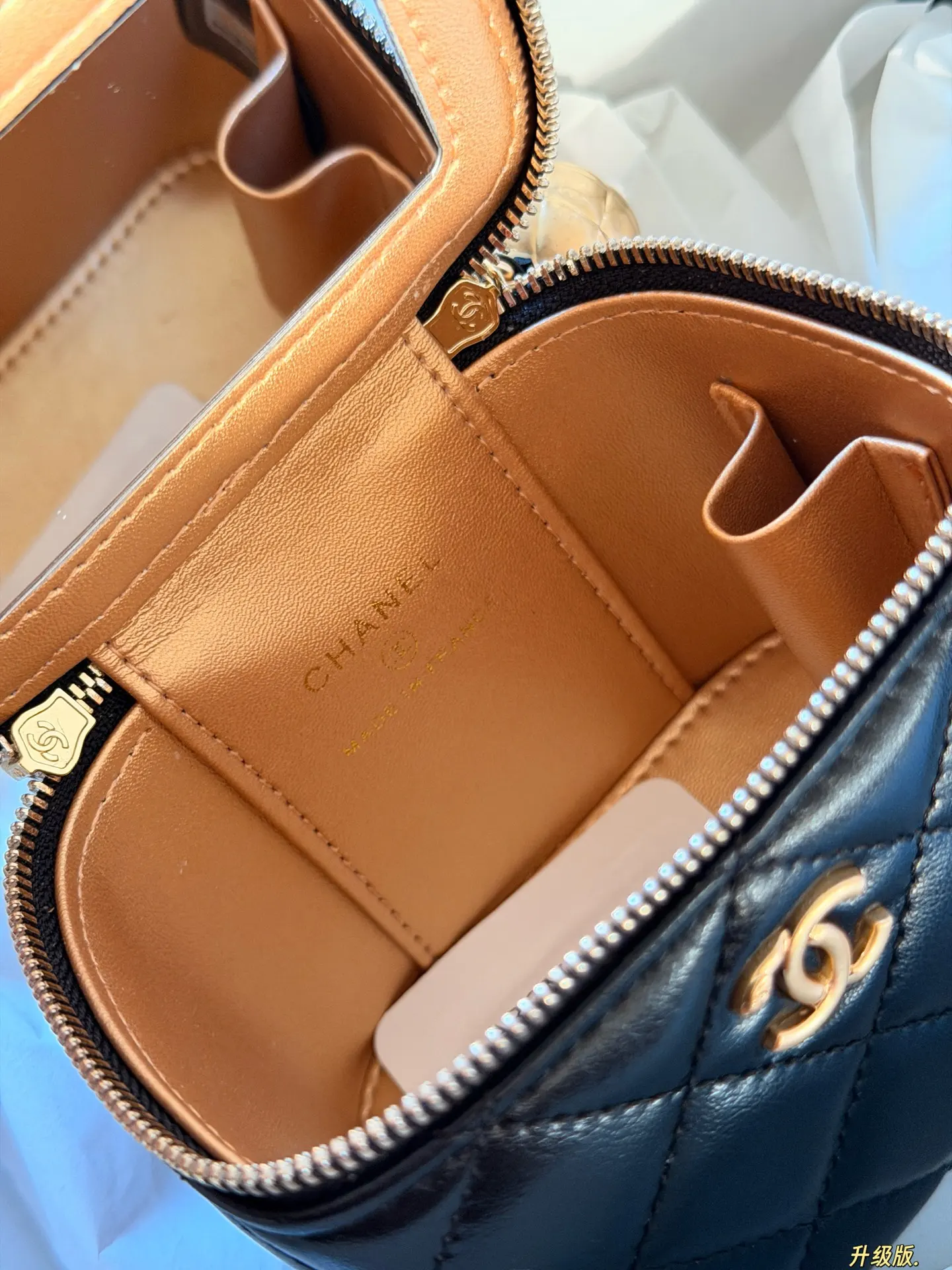 Chanel Quilted Mini Vanity Case D25518053 — view 9