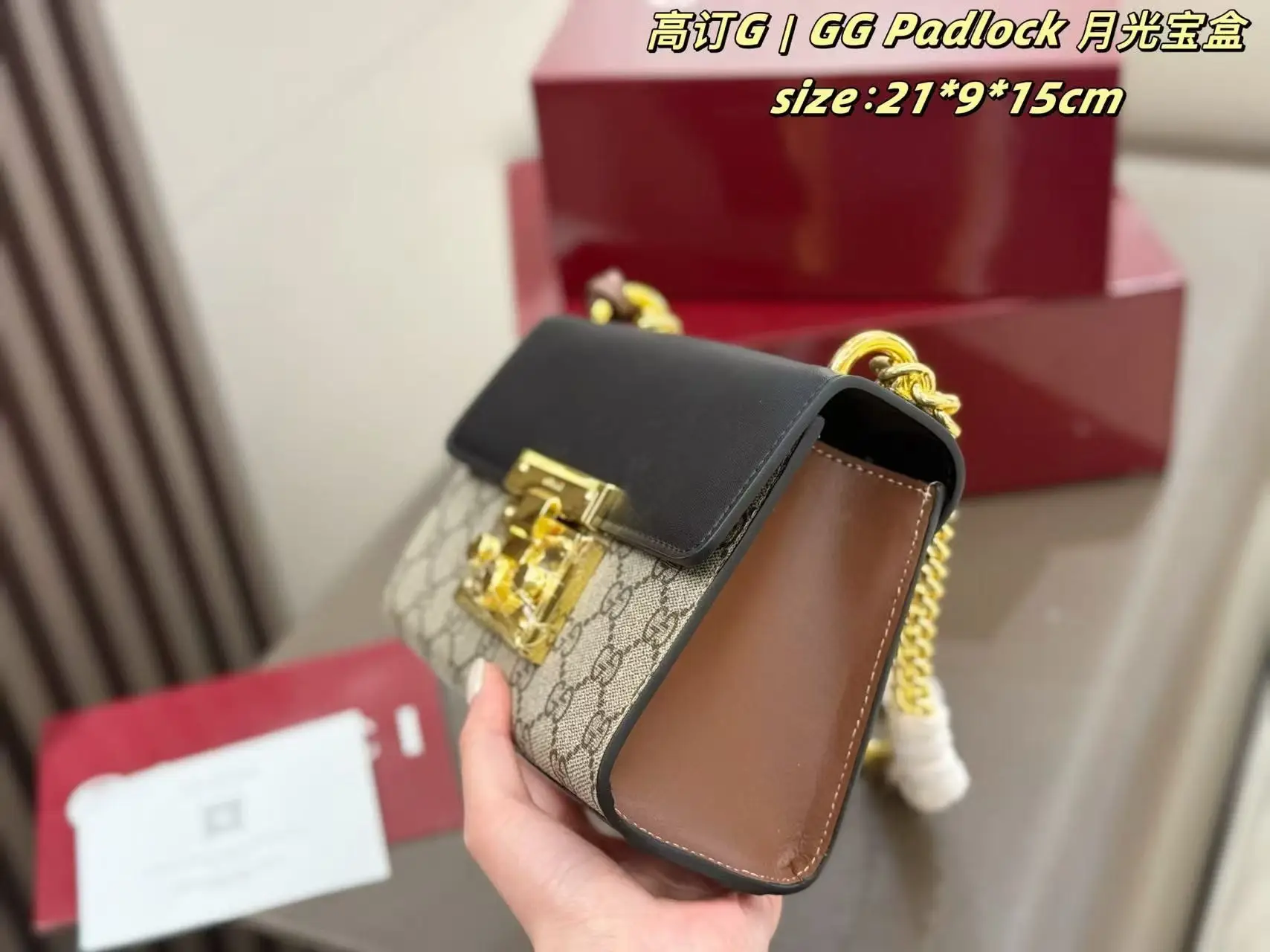 GG Padlock Shoulder Bag D25518122 — view 3