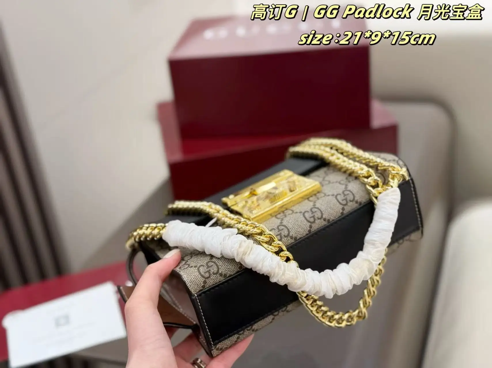 GG Padlock Shoulder Bag D25518122 — view 7