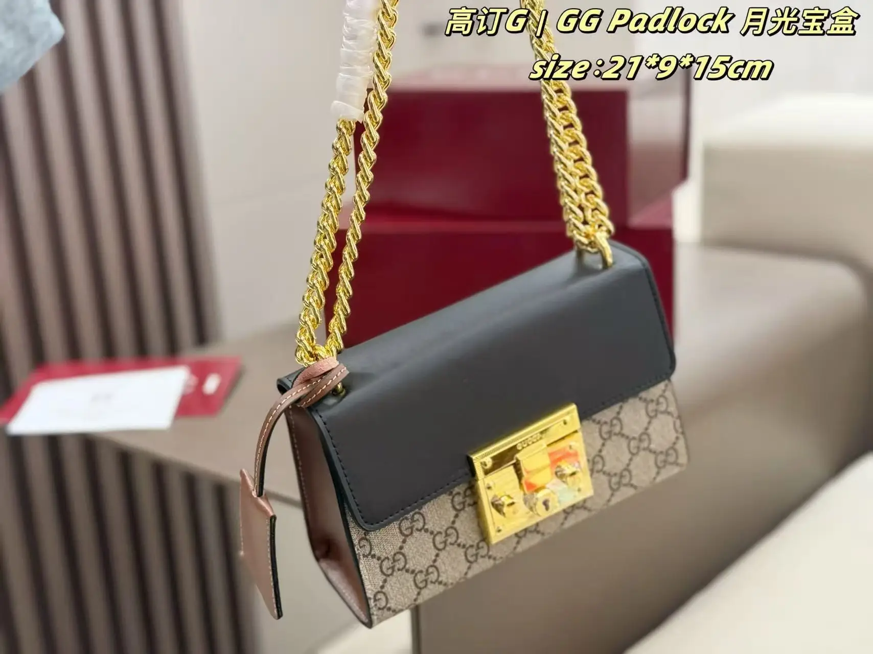 GG Padlock Shoulder Bag D25518122 — view 8