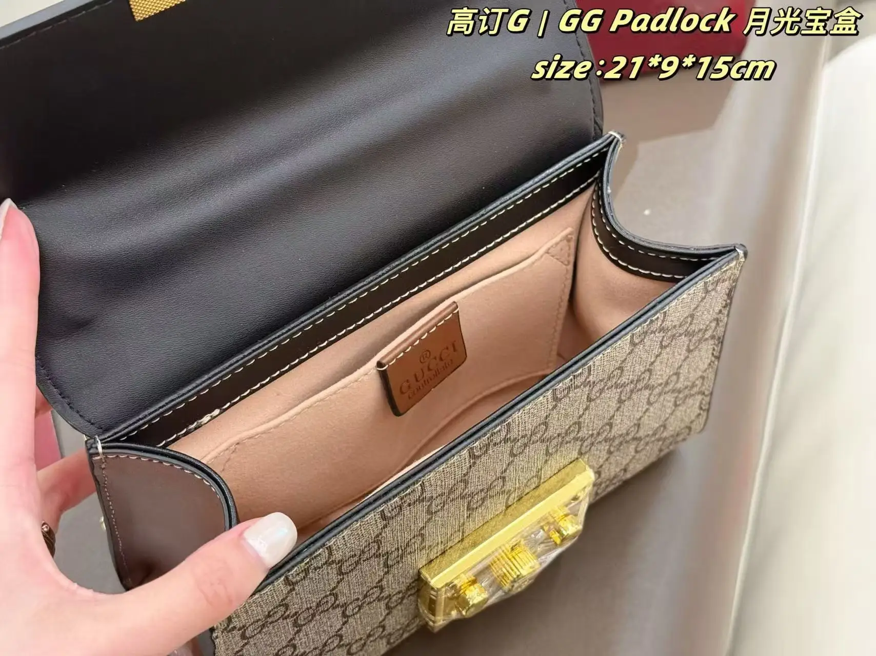GG Padlock Shoulder Bag D25518122 — view 9