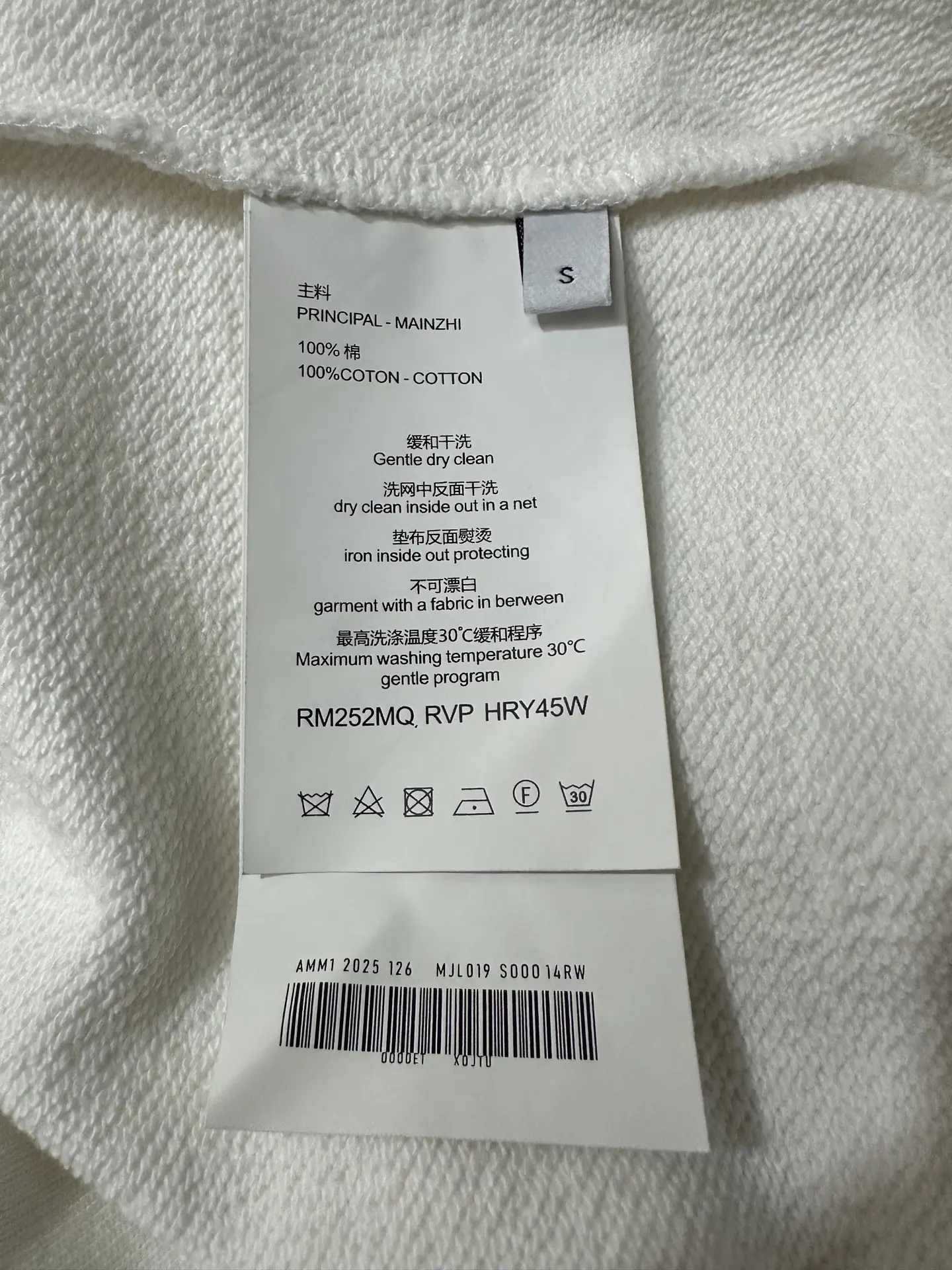 Sun and Moon Graphic Crew-Neck Sweatshirt D26022294 — view 10