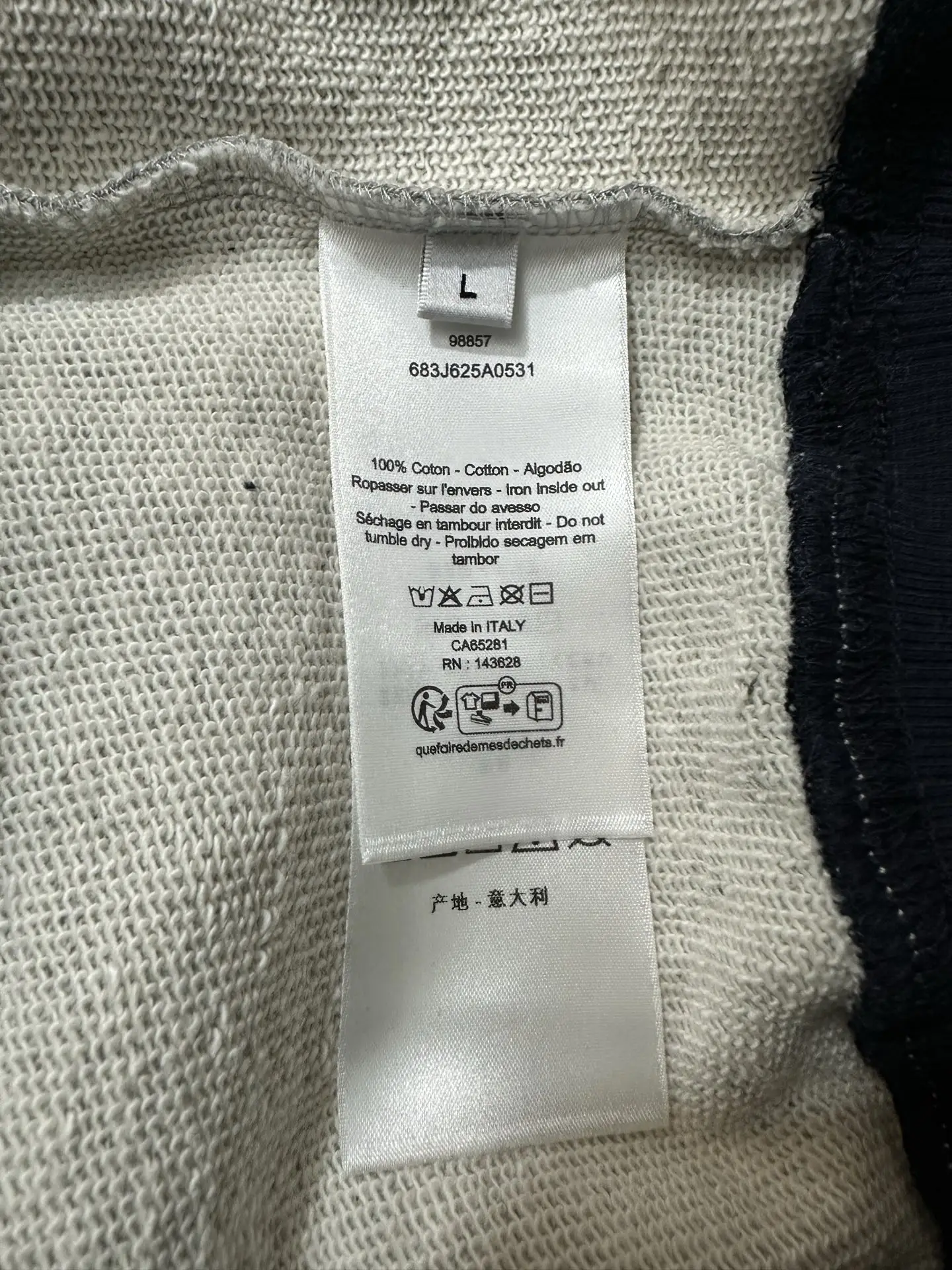 Logo Embroidery Color-Block Sweatshirt D26023147 — view 9